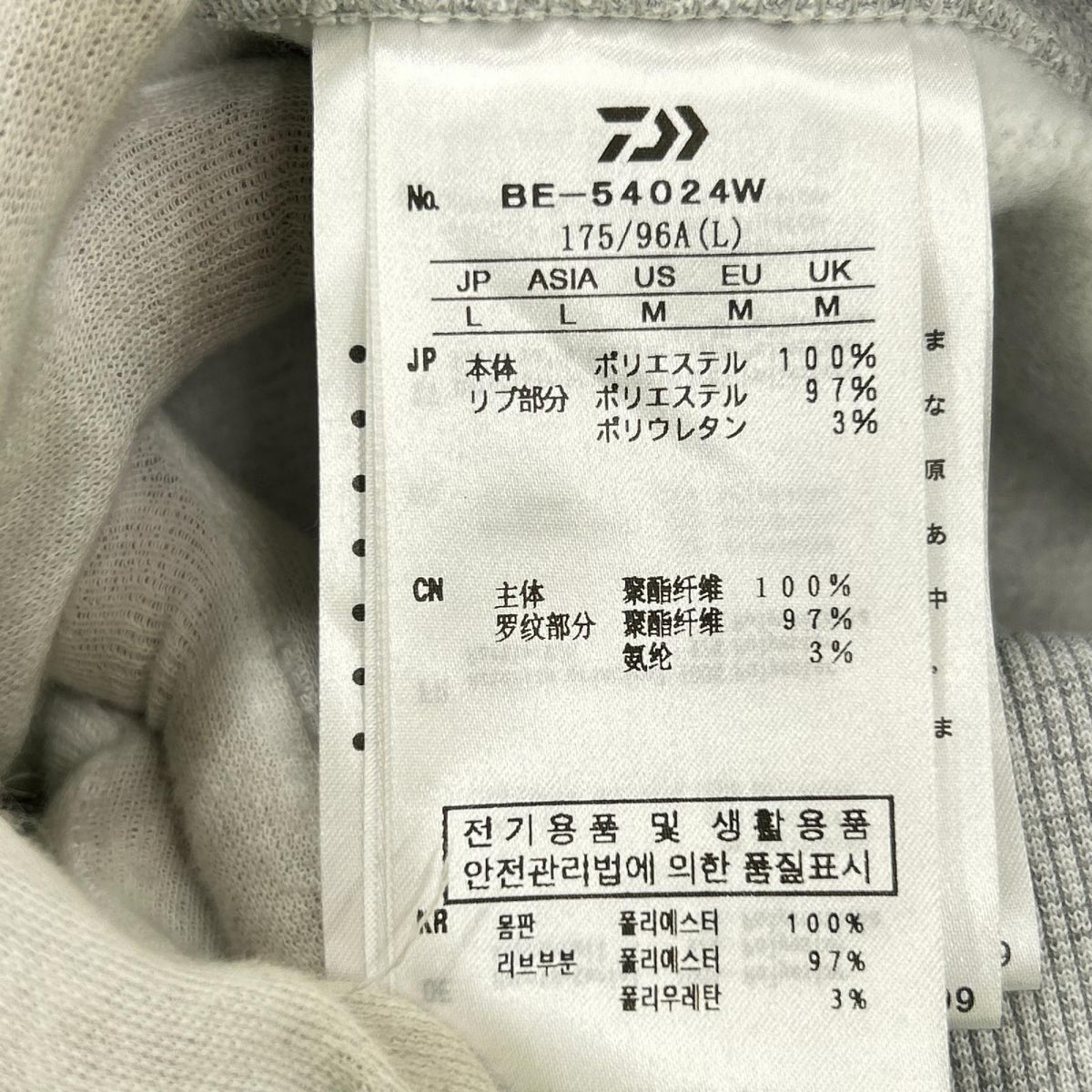 スウェット TECH SWEAT STAND ZIP-CARDIGAN L グレー