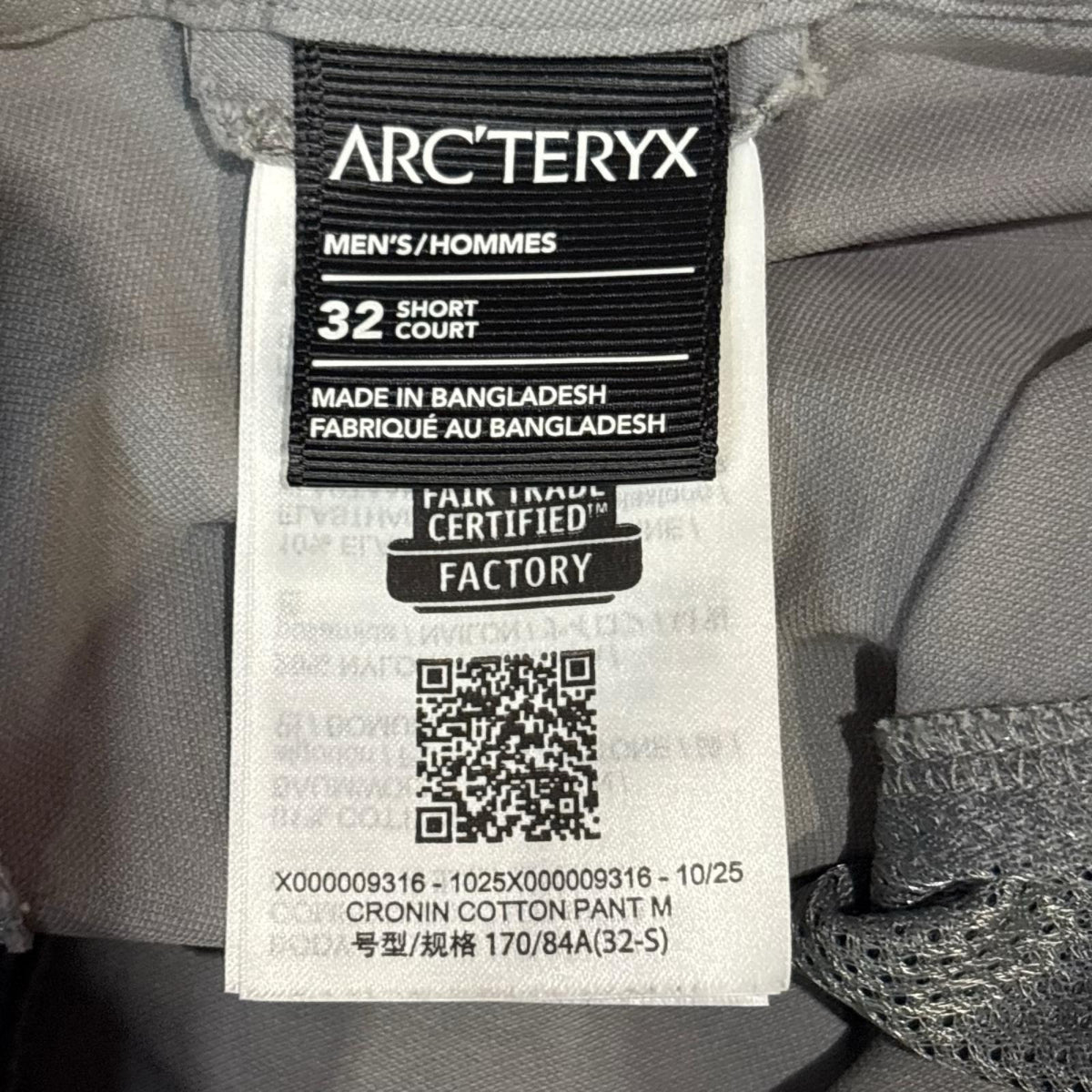 パンツ Cronin Cotton Pant  (32) 32 グレー