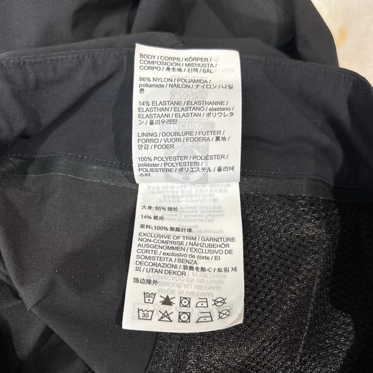 パンツ Gamma SL Pant  (32) 32 ブラック