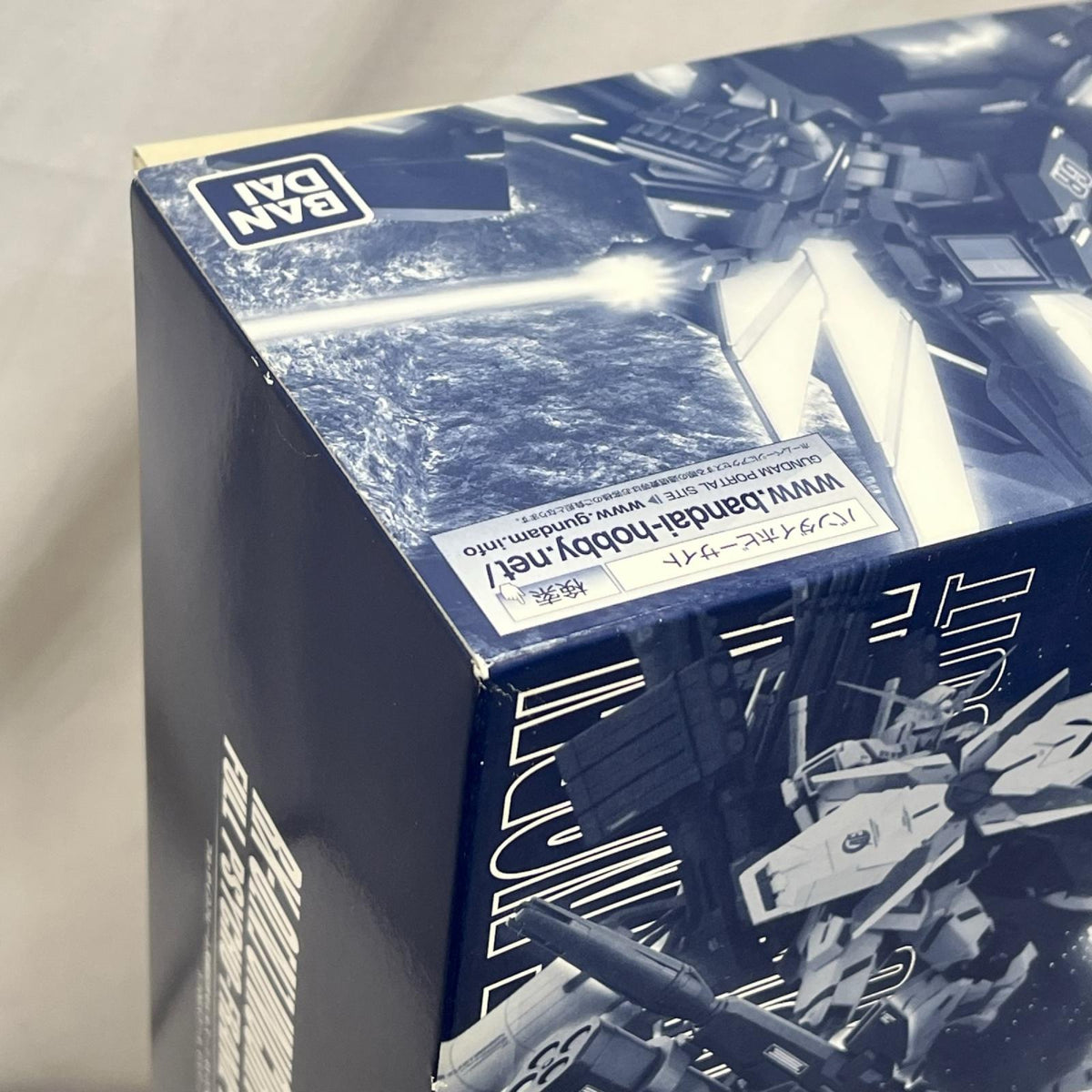 MG RX-0[N] ユニコーンガンダム2号機 バンシィ・ノルン 機動戦士ガンダムUC バンダイスピリッツ ガンプラ