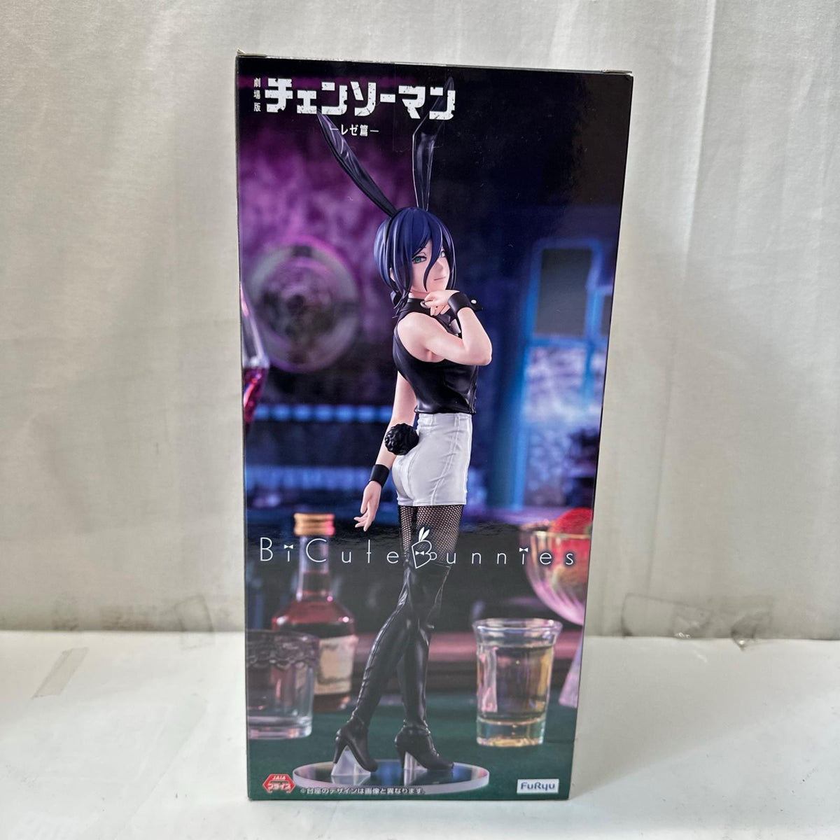 BiCute Bunnies Figure ー レゼ ー チェンソーマン フィギュア/グッズ