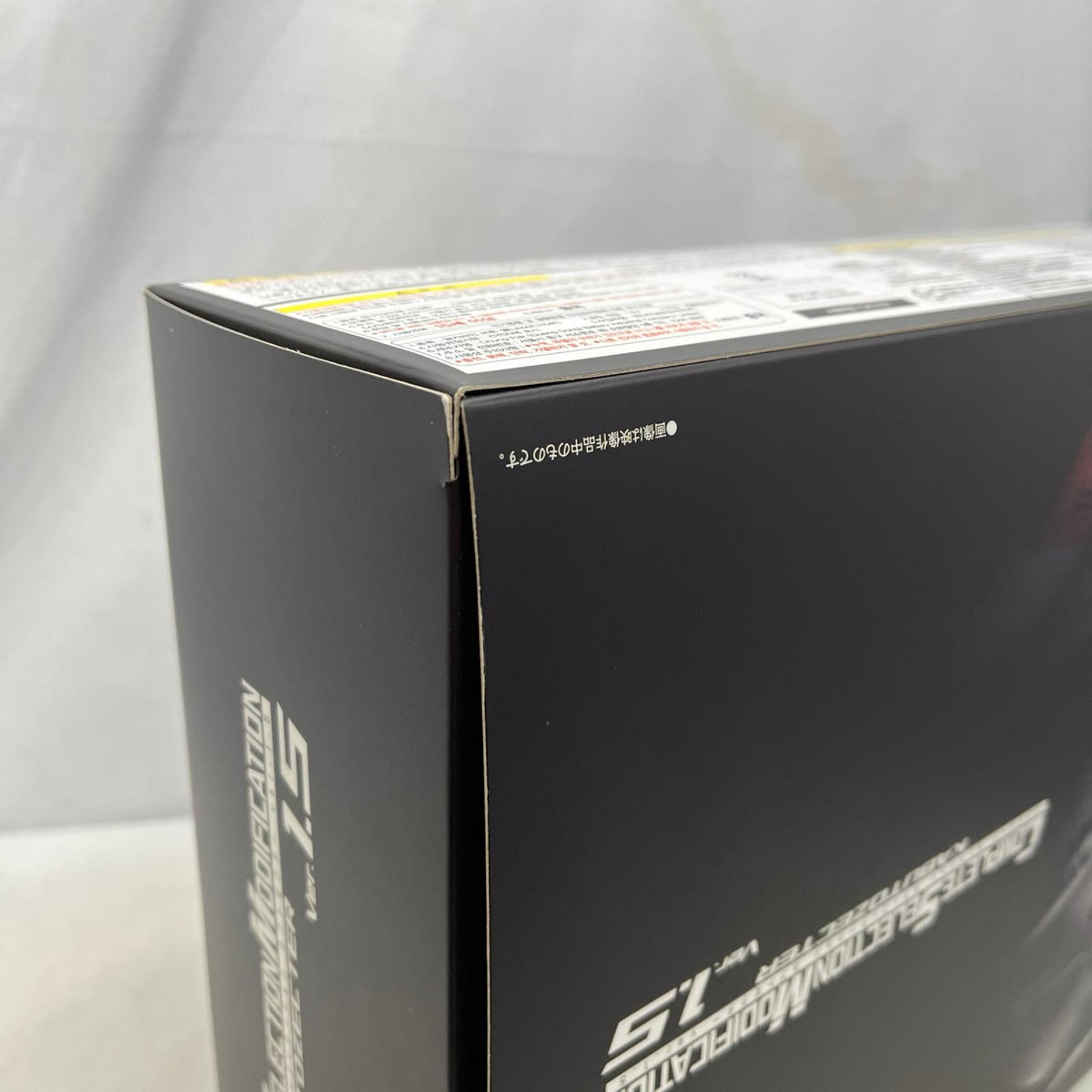 CSMカブトゼクター Ver.1.5 仮面ライダーカブト バンダイ フィギュア/グッズ
