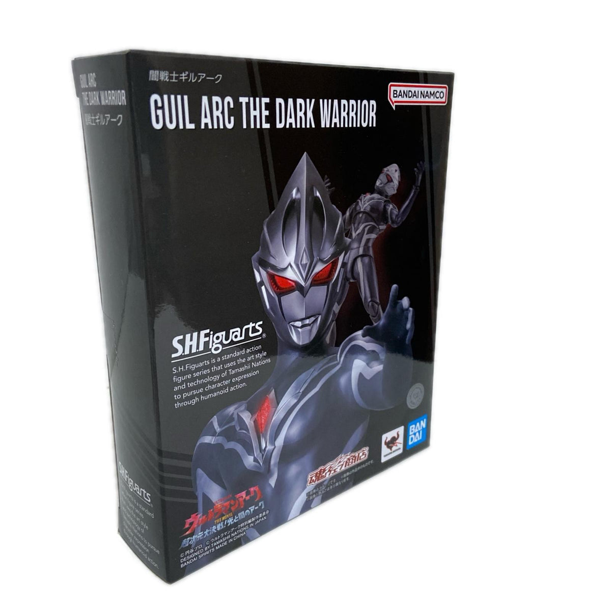 S.H.Figuarts 闇戦士ギルアーク BANDAI フィギュア/グッズ
