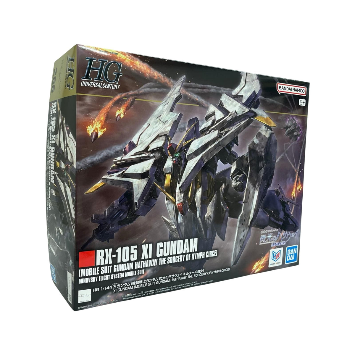 1/144 ガンダム キルケーの魔女 閃光のハサウェイ BANDAI プラモデルその他