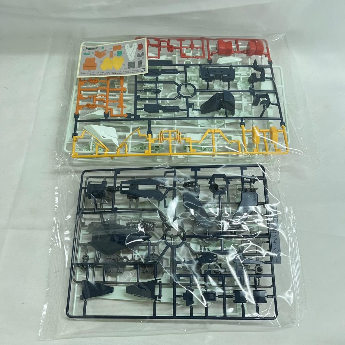 1/144 ガンダム キルケーの魔女 閃光のハサウェイ BANDAI プラモデルその他