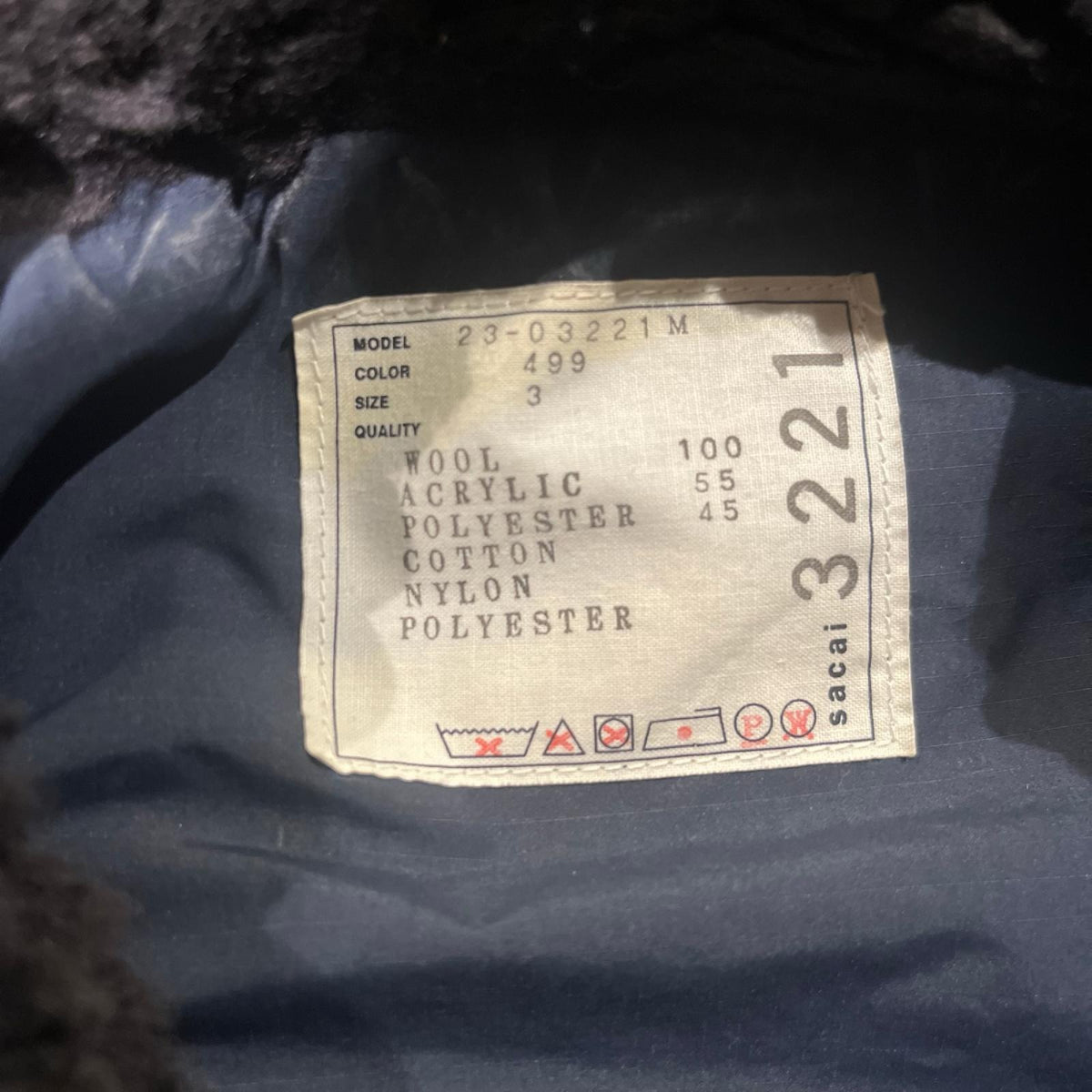 ジャケット 23AWFaux Shearling Denim Blouson
