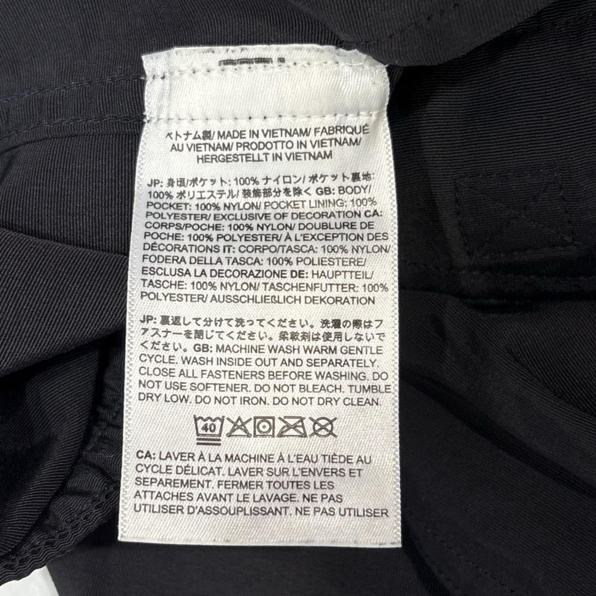 パンツ 22SS Trekking Zip-Off Belted Pant (M) M ブラック