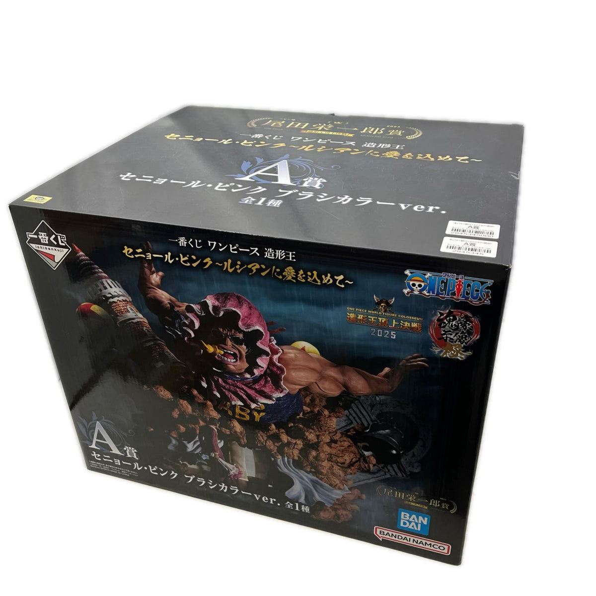 A賞 セニョール・ピンク ブラシカラー ver. ワンピース バンダイスピリッツ フィギュア/グッズ