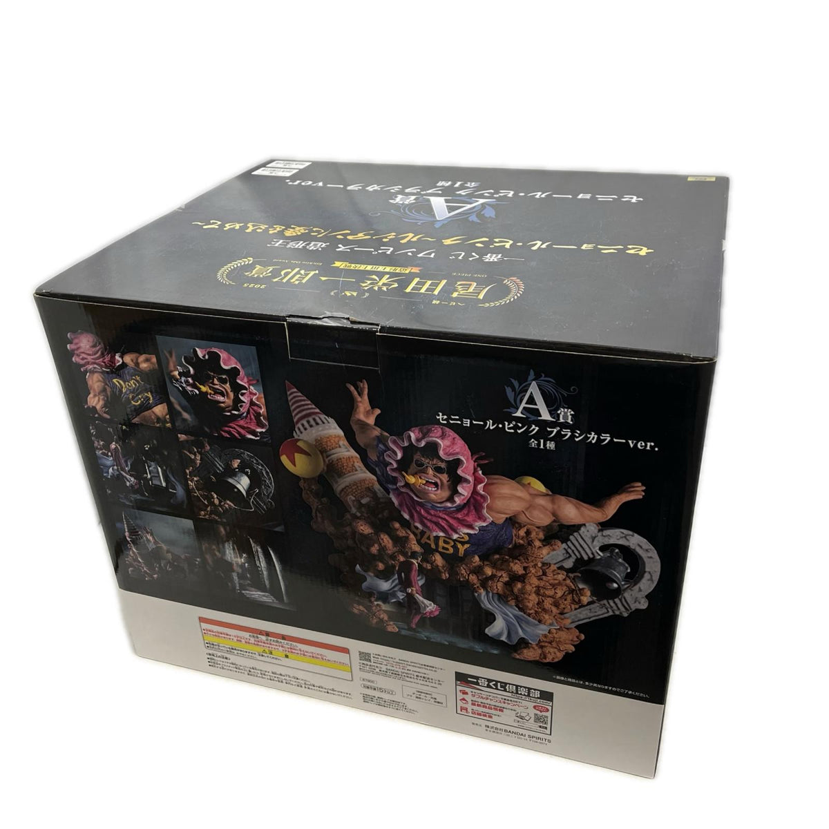 A賞 セニョール・ピンク ブラシカラー ver. ワンピース バンダイスピリッツ フィギュア/グッズ