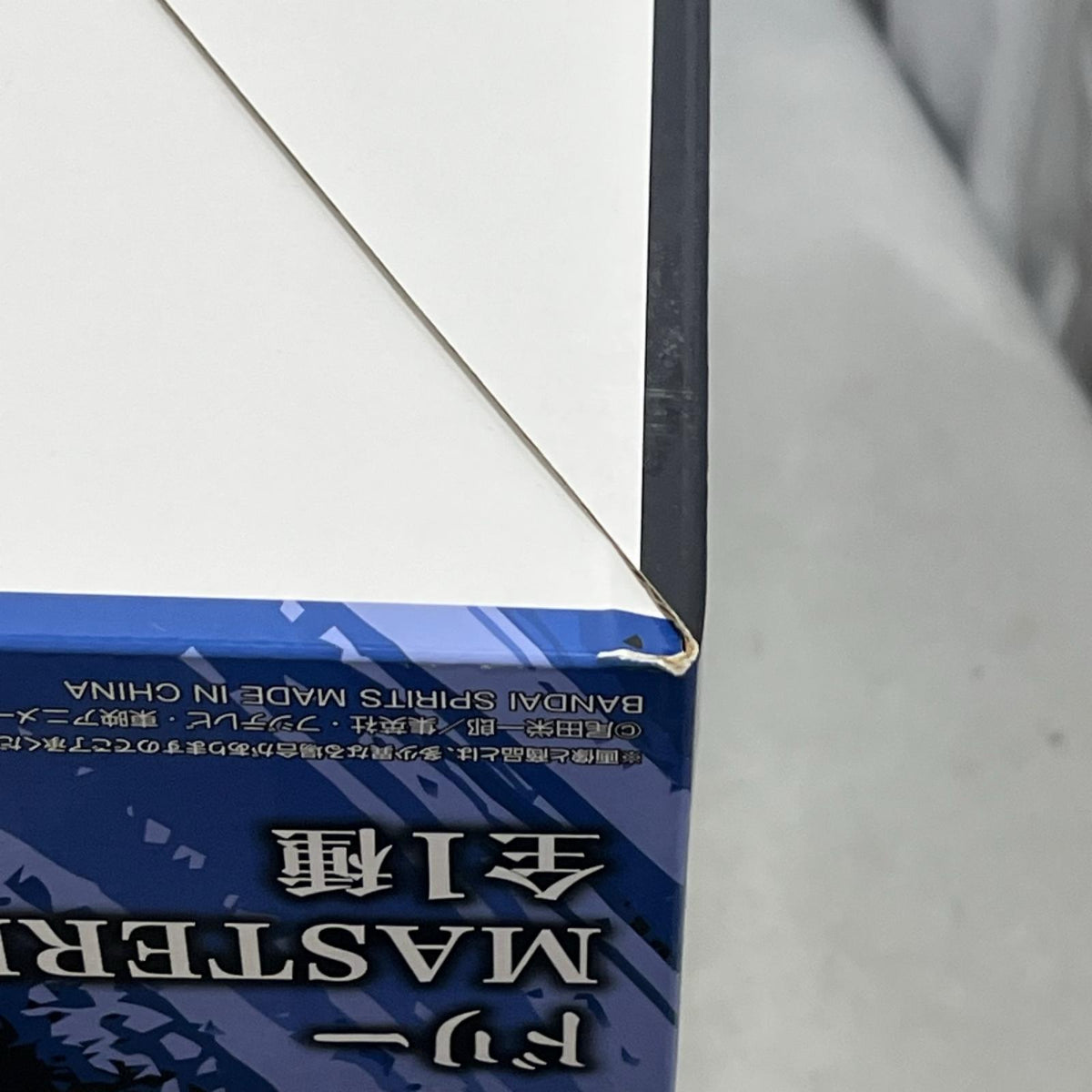 エルバフ編 D賞 ドリー MASTERLISE EXPIECE ワンピース バンダイスピリッツ フィギュア/グッズ