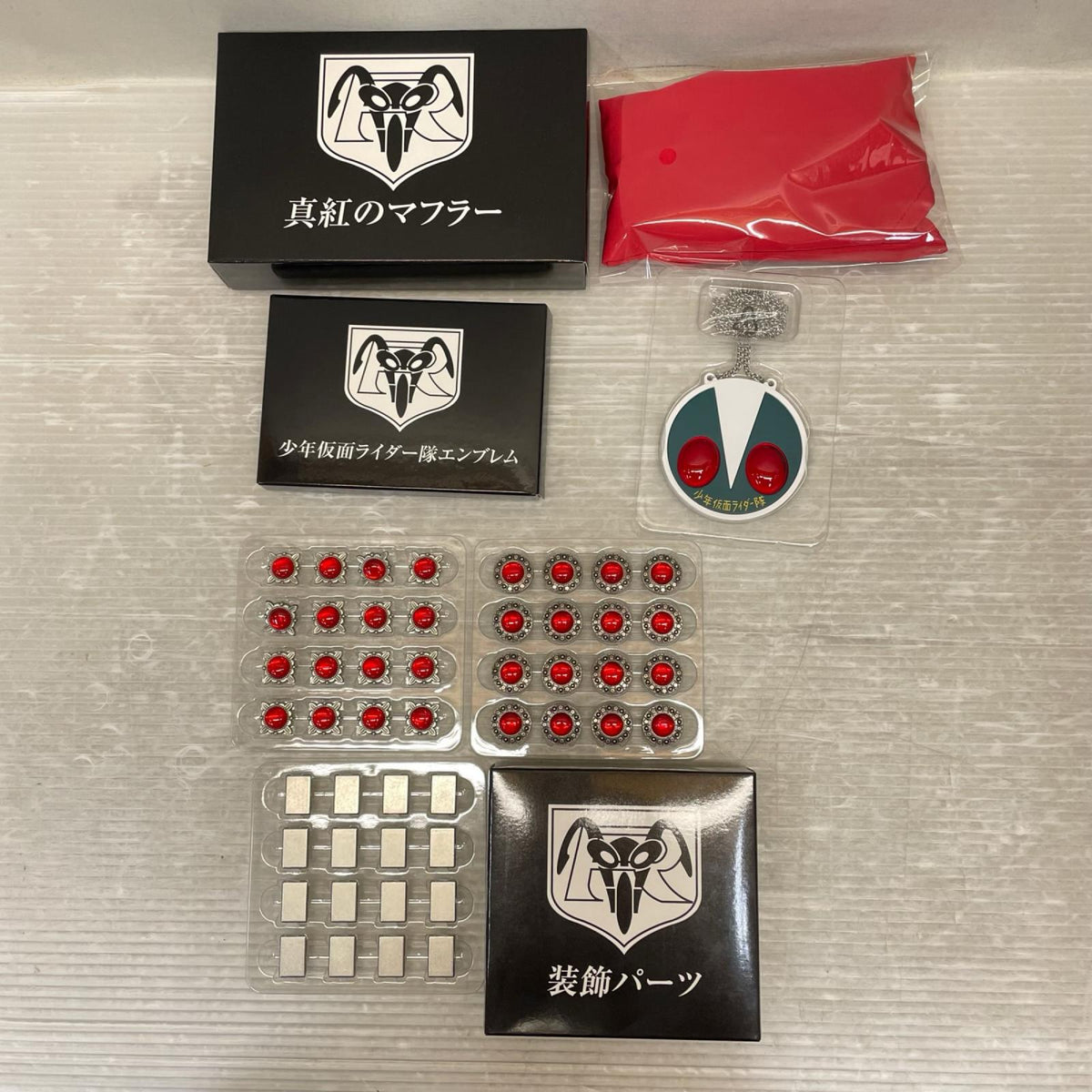 BANDAI   CSM   50th anniversary memorial set   変身ベルト　タイフーン BANDAI フィギュア/グッズ