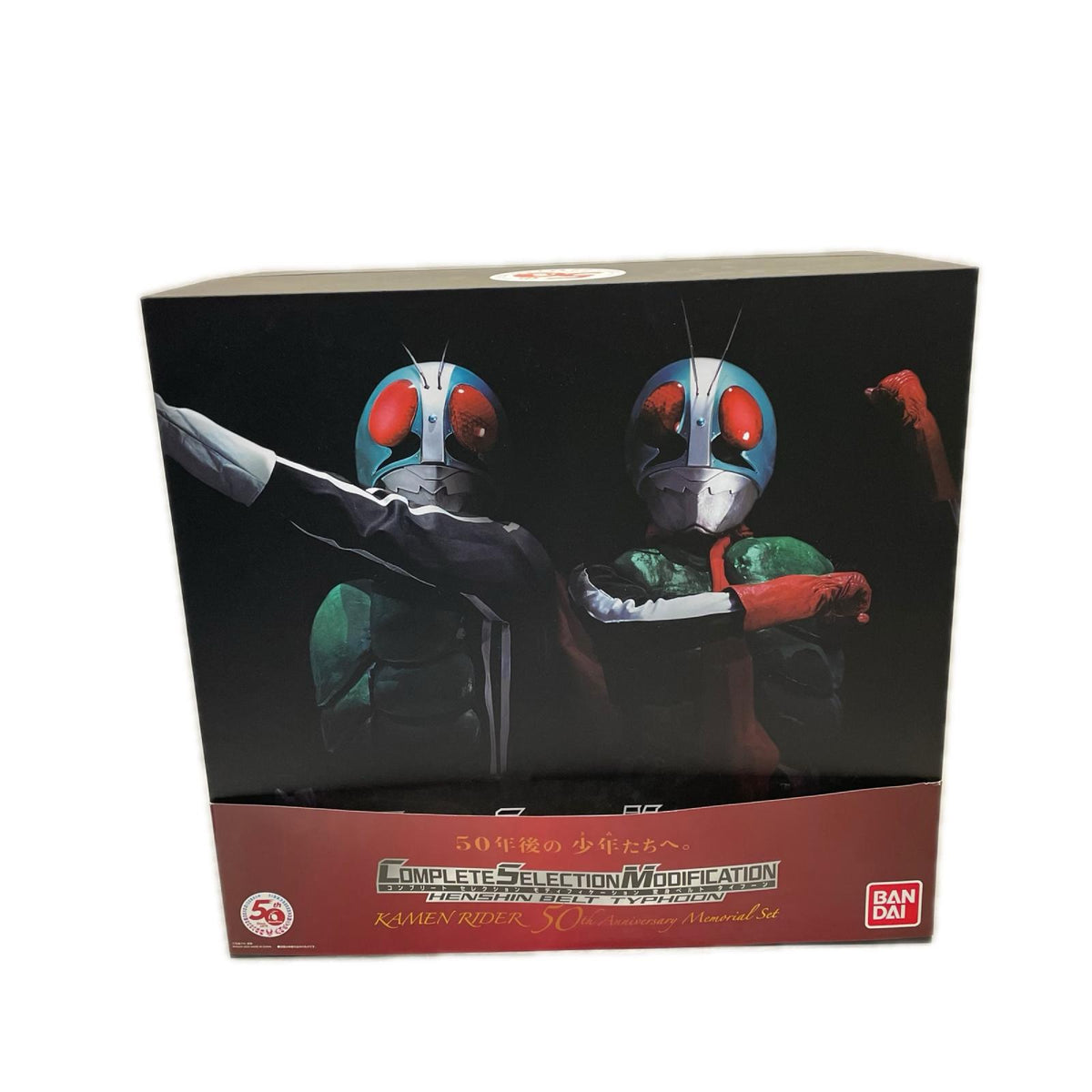 BANDAI   CSM   50th anniversary memorial set   変身ベルト　タイフーン BANDAI フィギュア/グッズ