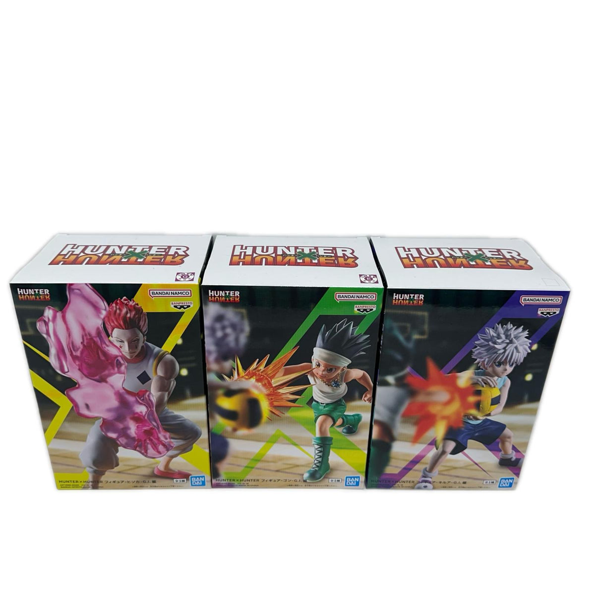 ハンターハンター G.I.編 3種セット HUNTER×HUNTER バンダイ フィギュア/グッズ