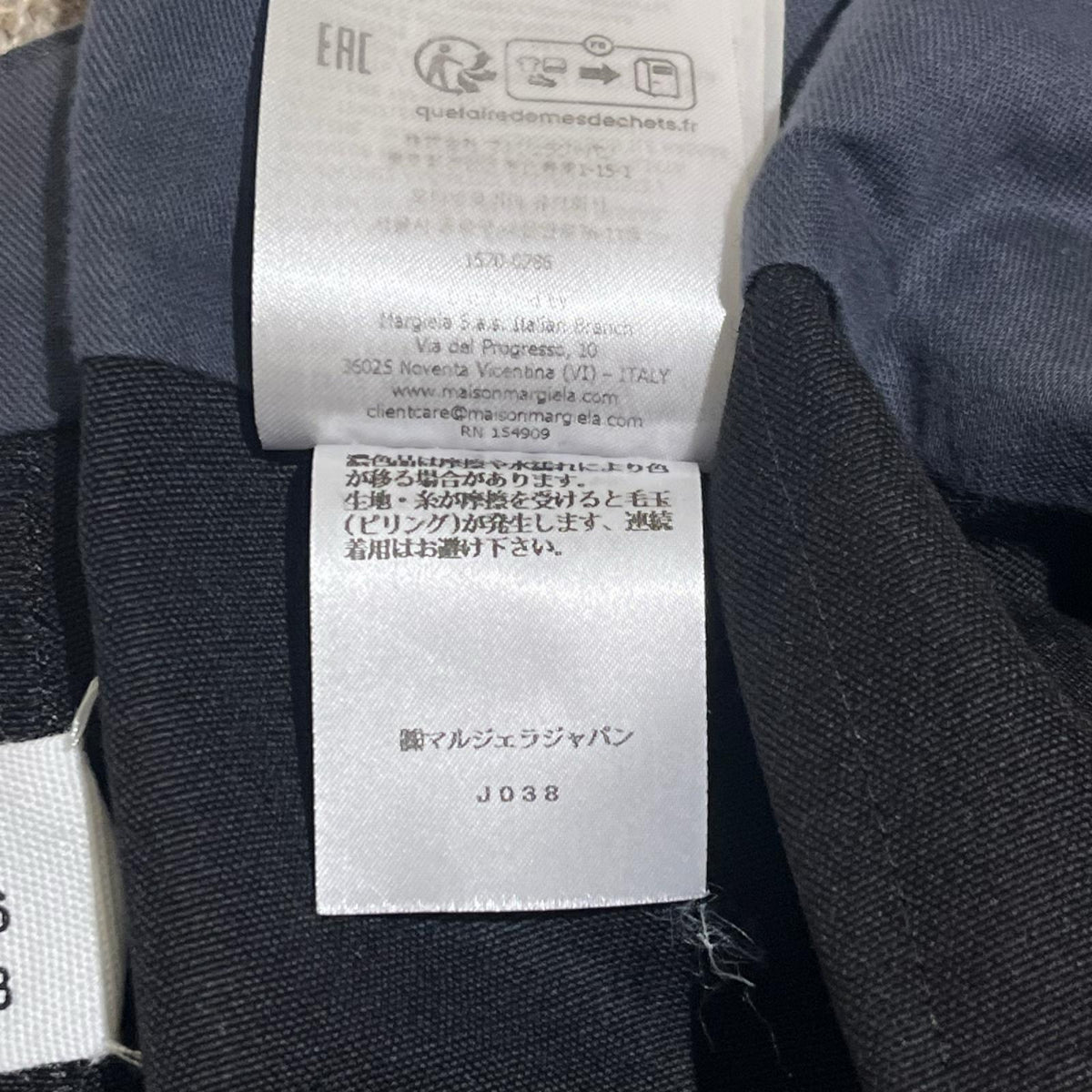 パンツ 25AW Belted Wool Trousers