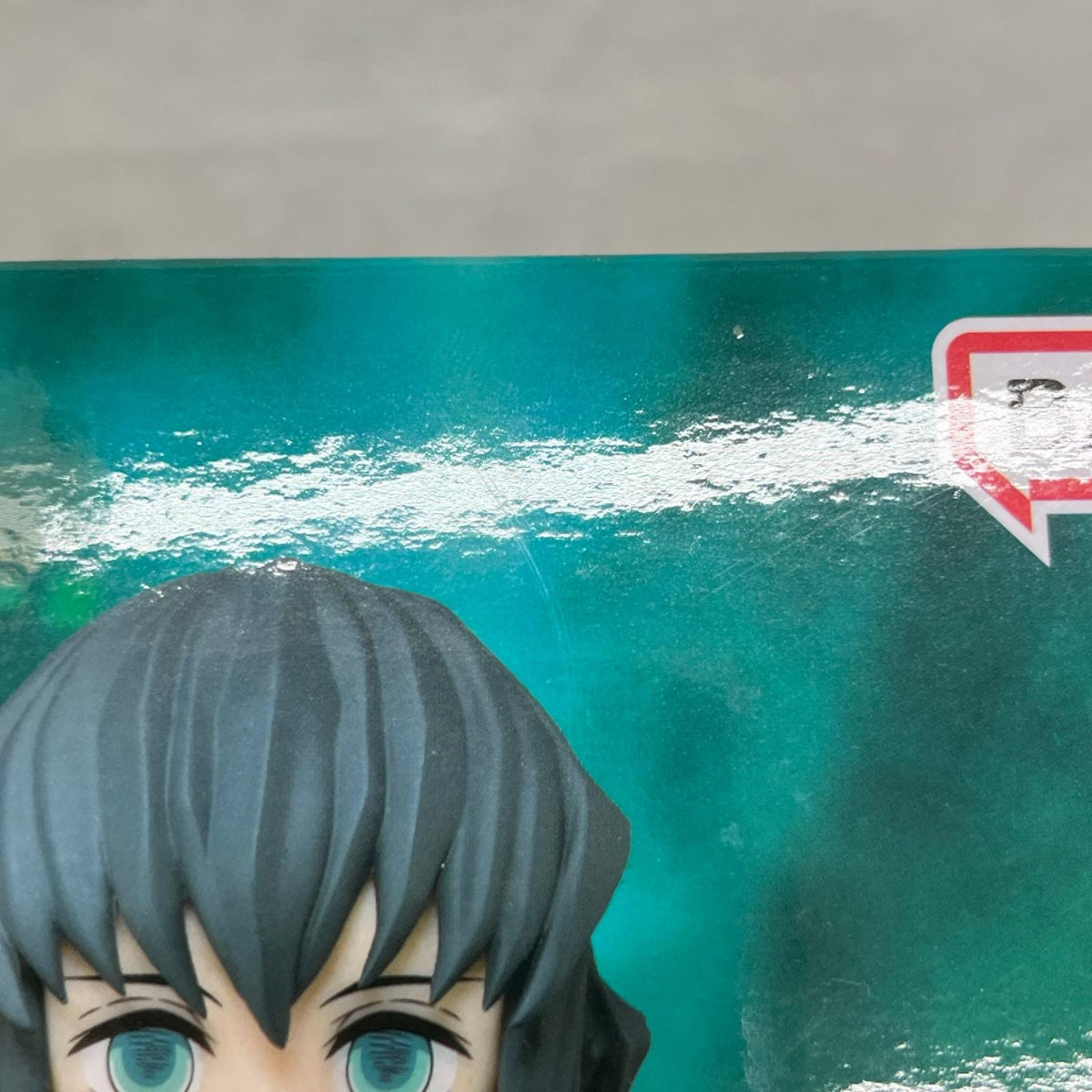 B賞 時透無一郎 フィギュア 鬼滅の刃 BANDAI フィギュア/グッズ