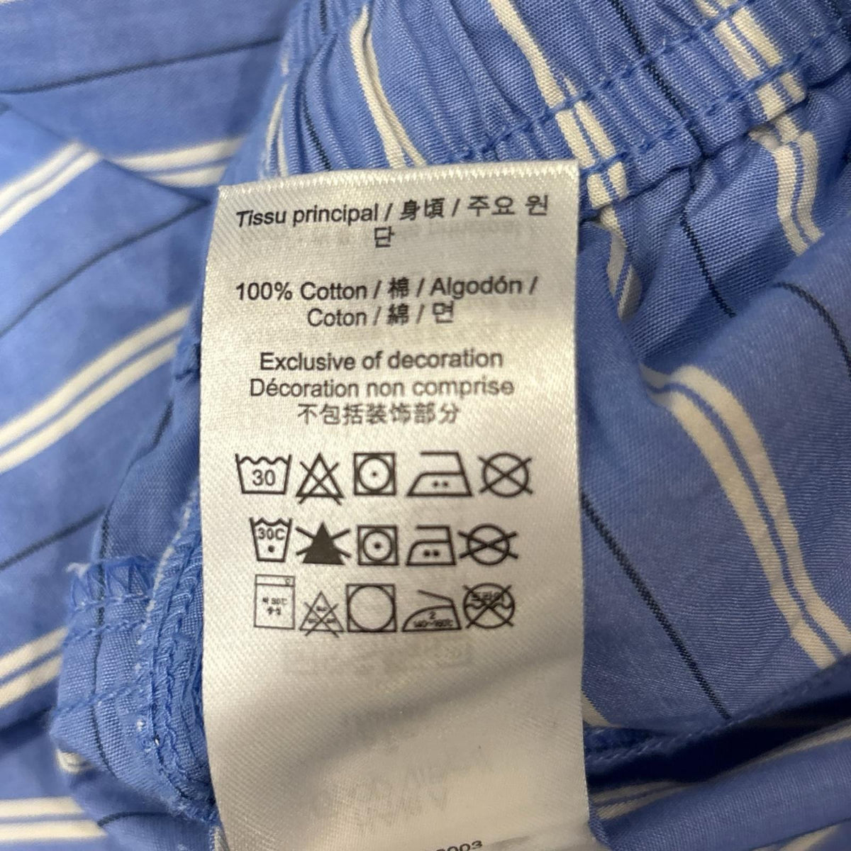 パンツ 26SS Pajama Pant Stripe 水色 (S) S ブルー