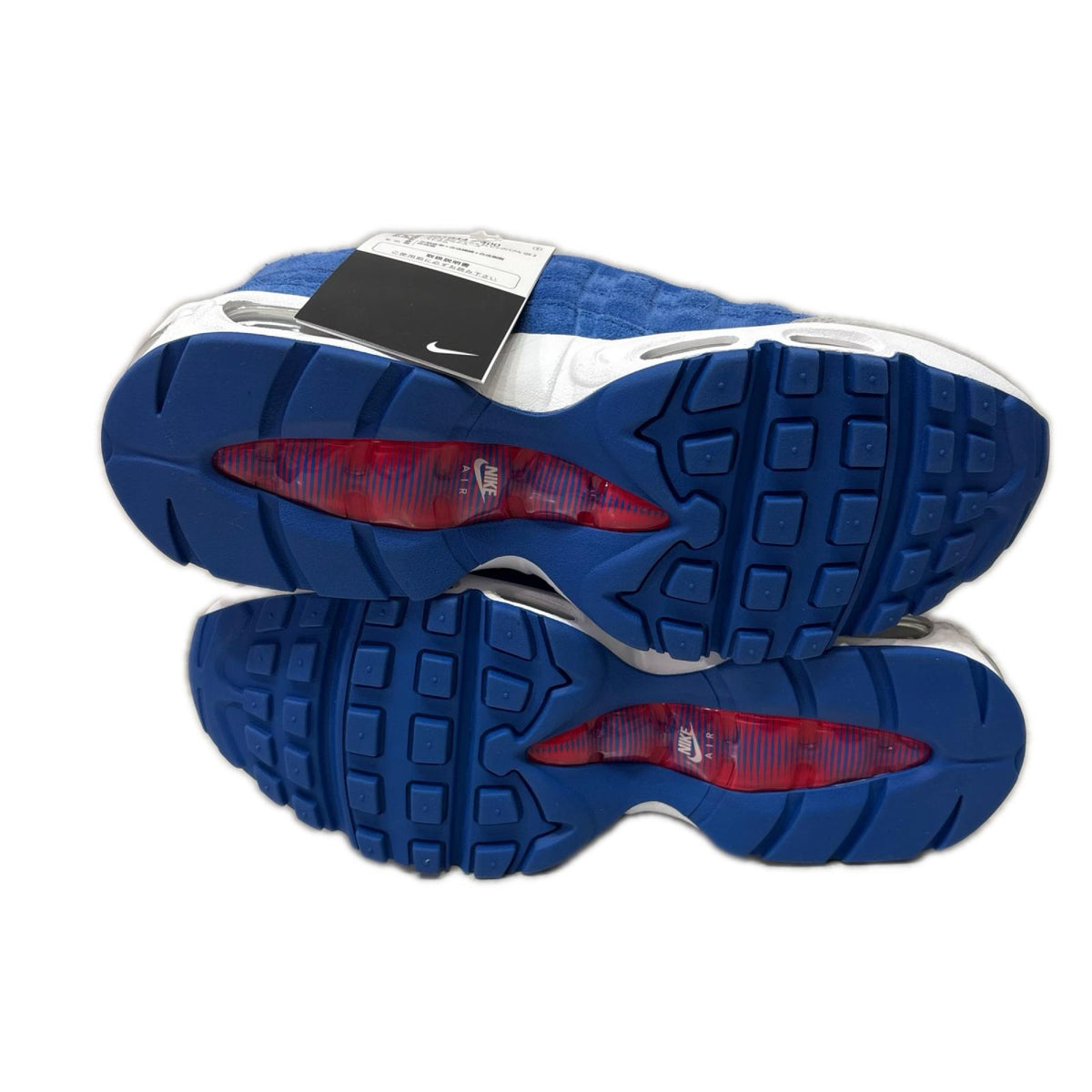 スニーカー Air Max 95 Big Bubble Blue/Silver 27cm (US9 UK8 1/2 EU44) ブルー