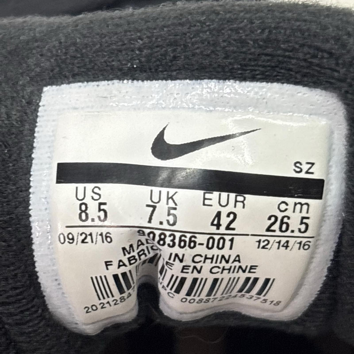スニーカー Air Max 1 PRM Retro Elephant/Safari 26.5cm (US8 1/2 UK8 EU43) ブラック