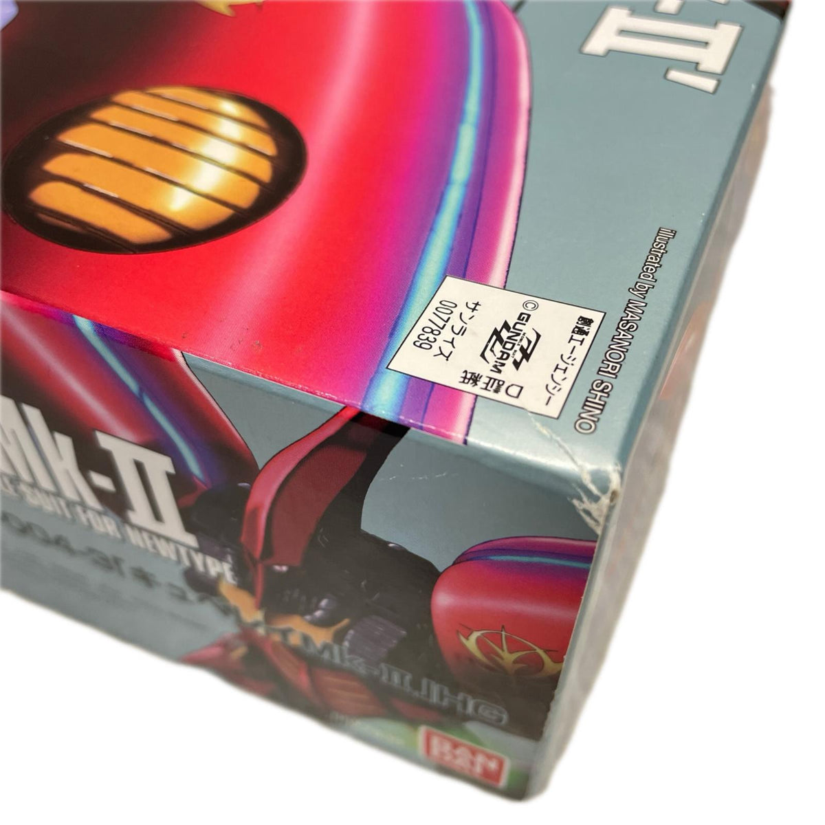 HG 1/144 キュベレイMk-II レッドメタリックイエローメタル 機動戦士ZZガンダム BANDAI ガンプラ