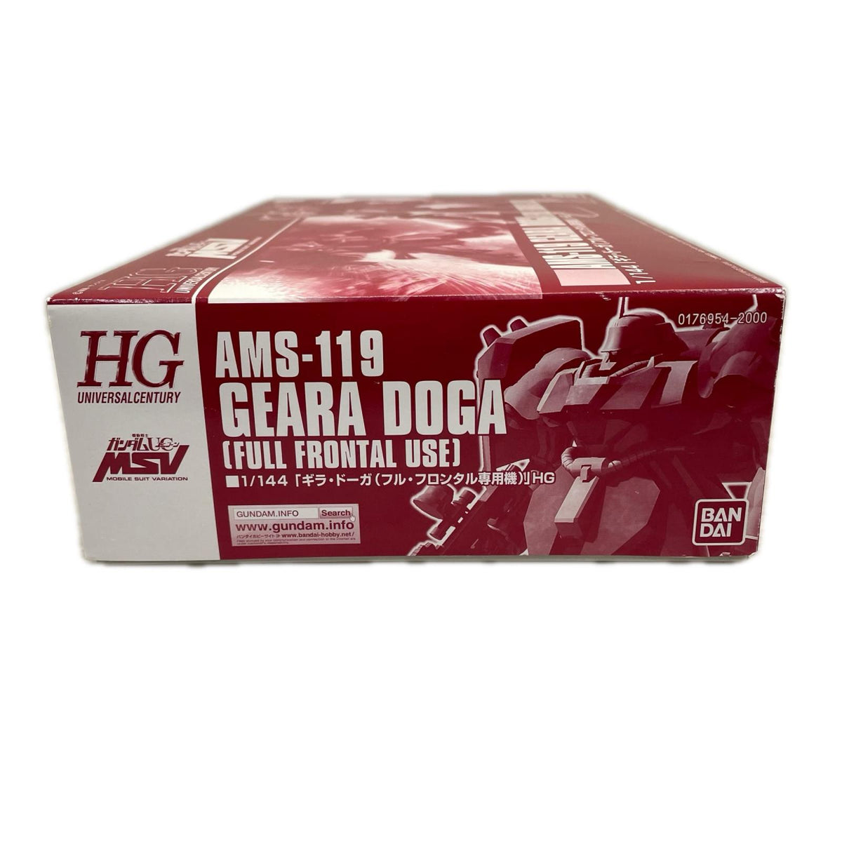 HG 1/144 ギラ･ドーガ フル･フロンタル専用機 機動戦士ガンダムユニコーン　MVS BANDAI ガンプラ