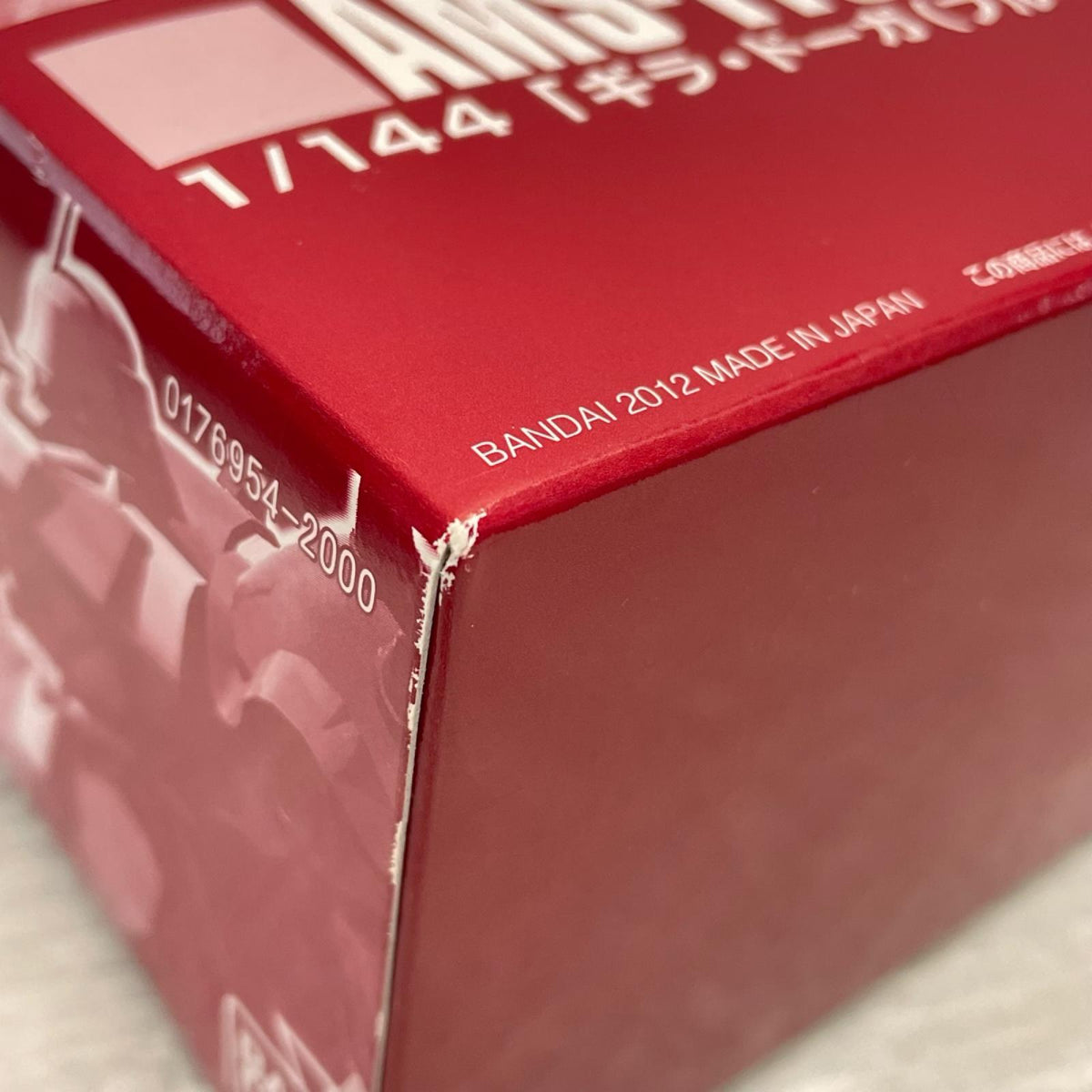 HG 1/144 ギラ･ドーガ フル･フロンタル専用機 機動戦士ガンダムユニコーン　MVS BANDAI ガンプラ
