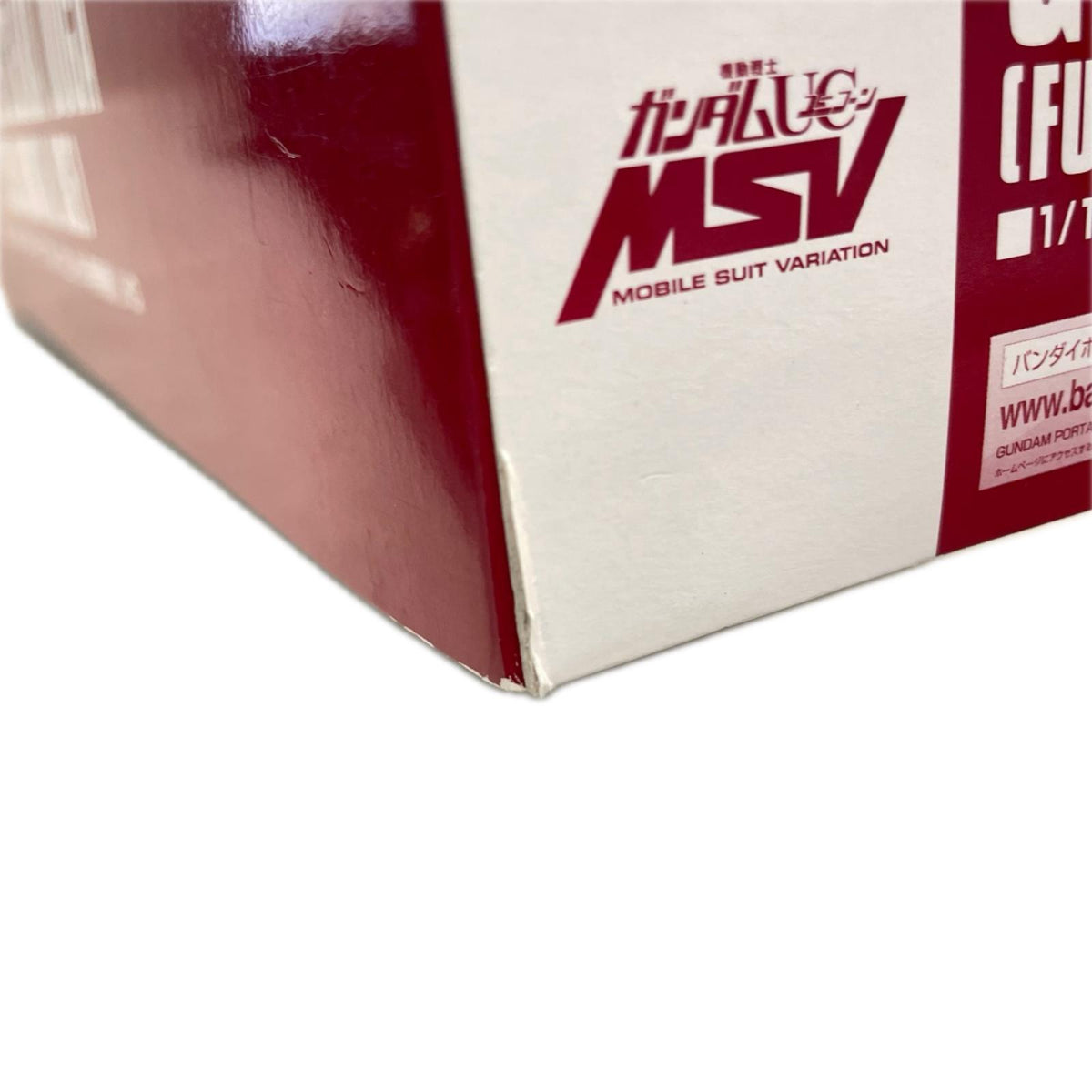 HG 1/144 ギラ･ドーガ フル･フロンタル専用機 機動戦士ガンダムユニコーン　MVS BANDAI ガンプラ