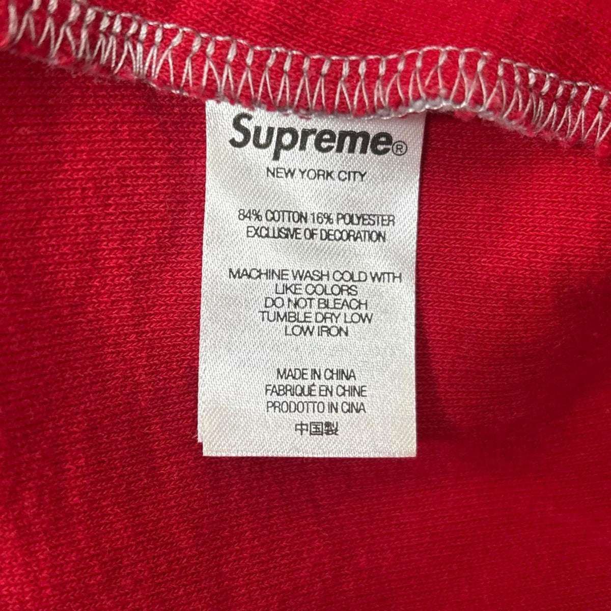 パーカー 23SS Inside Out Box Logo Hooded Sweat S グレー