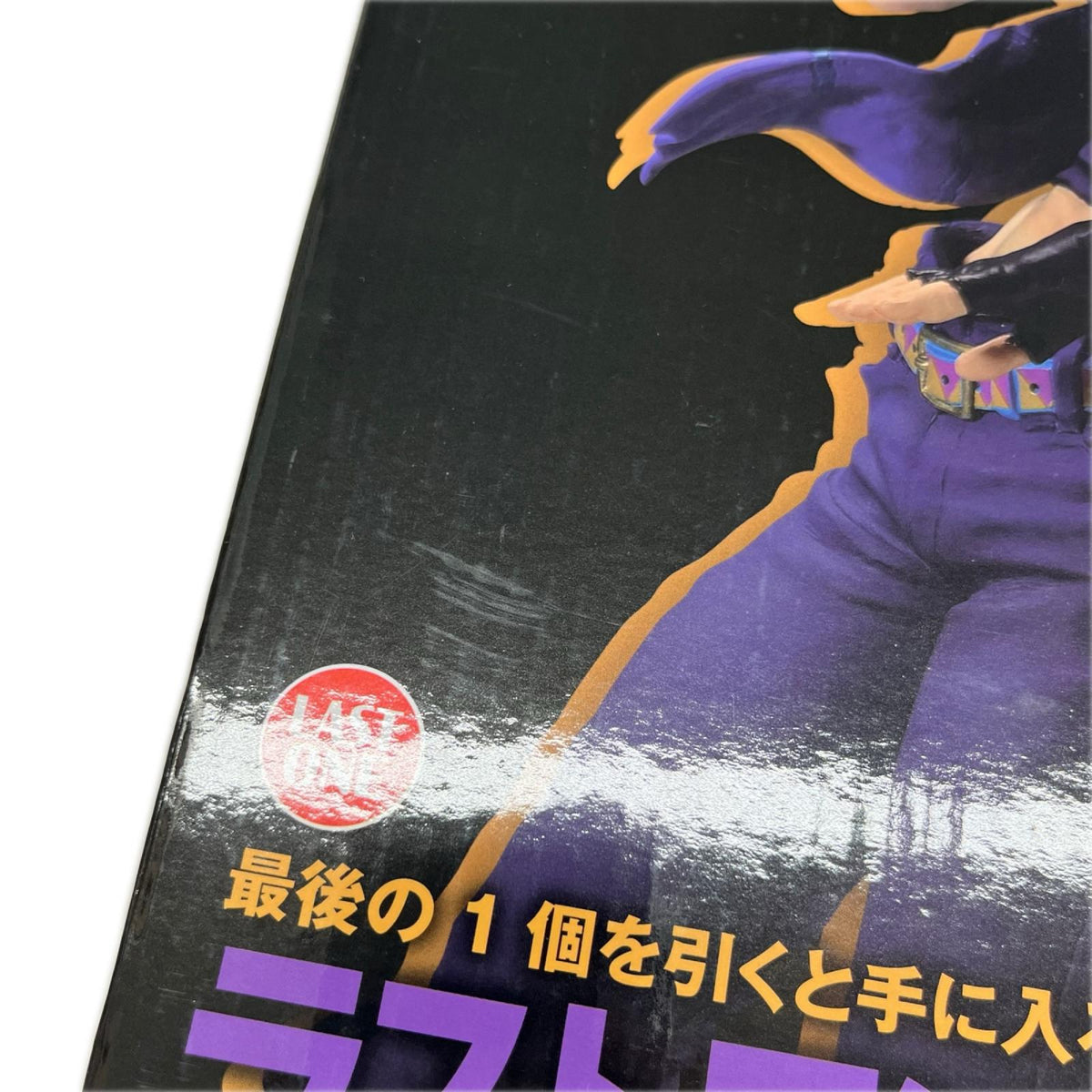 ラストワン賞 ジョセフ・ジョースター MASTERLISE ジョジョの奇妙な冒険 BANDAI フィギュア/グッズ