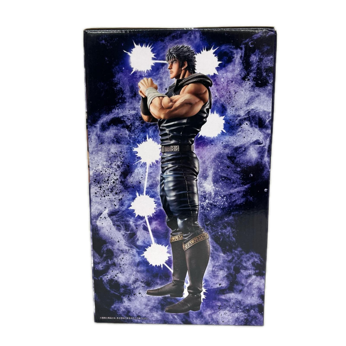 北斗の拳 A賞 ケンシロウ MASTERLISE 北斗の拳 BANDAI フィギュア/グッズ