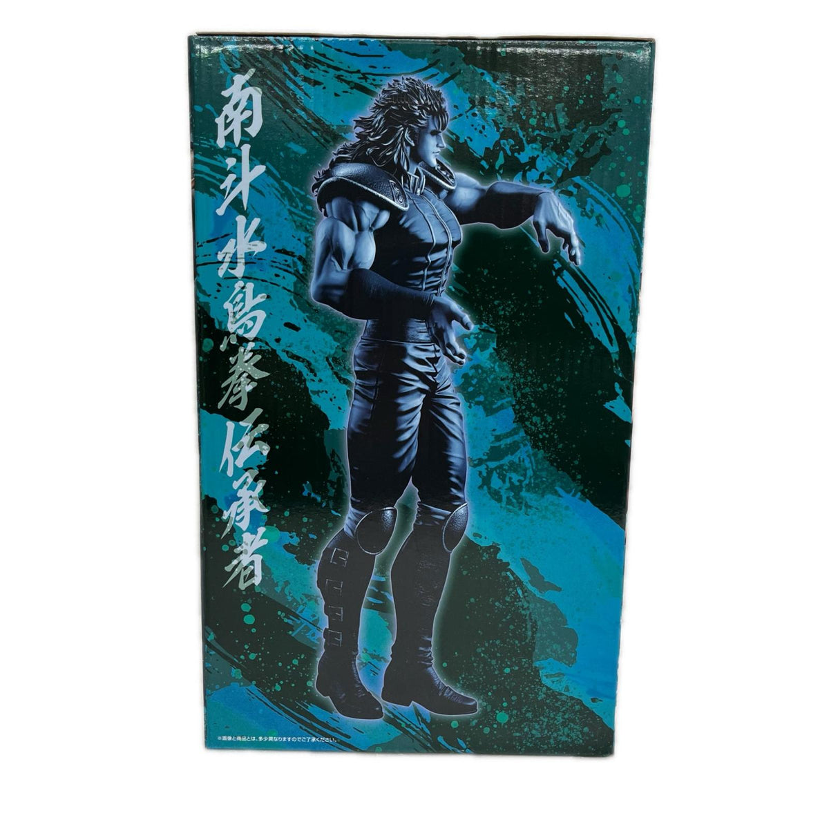 北斗の拳 B賞 レイ MASTERLISE 北斗の拳 BANDAI フィギュア/グッズ