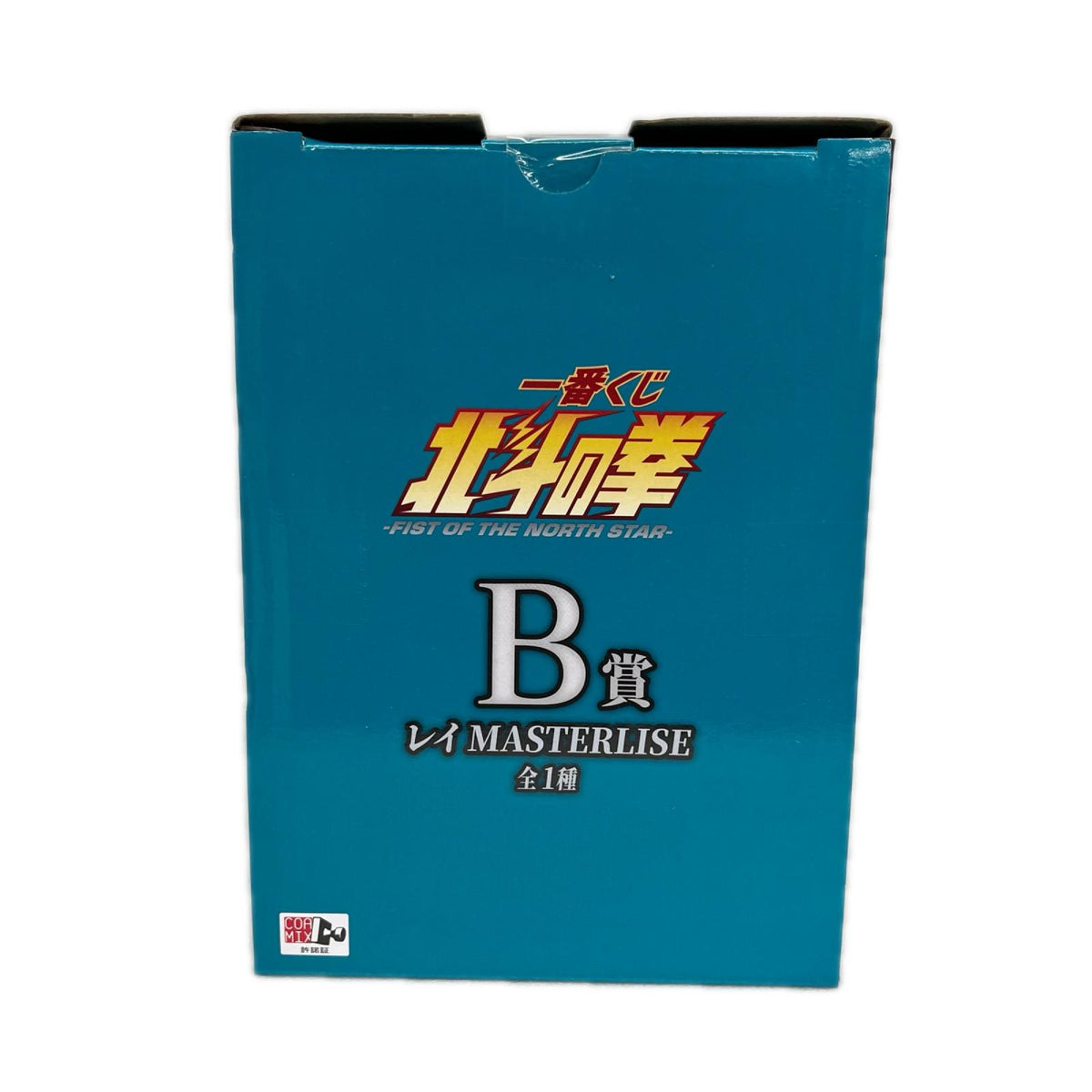 北斗の拳 B賞 レイ MASTERLISE 北斗の拳 BANDAI フィギュア/グッズ