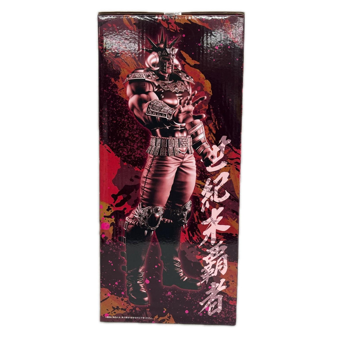 北斗の拳 ラストワン賞 ラオウ MASTERLISE 北斗の拳 BANDAI フィギュア/グッズ