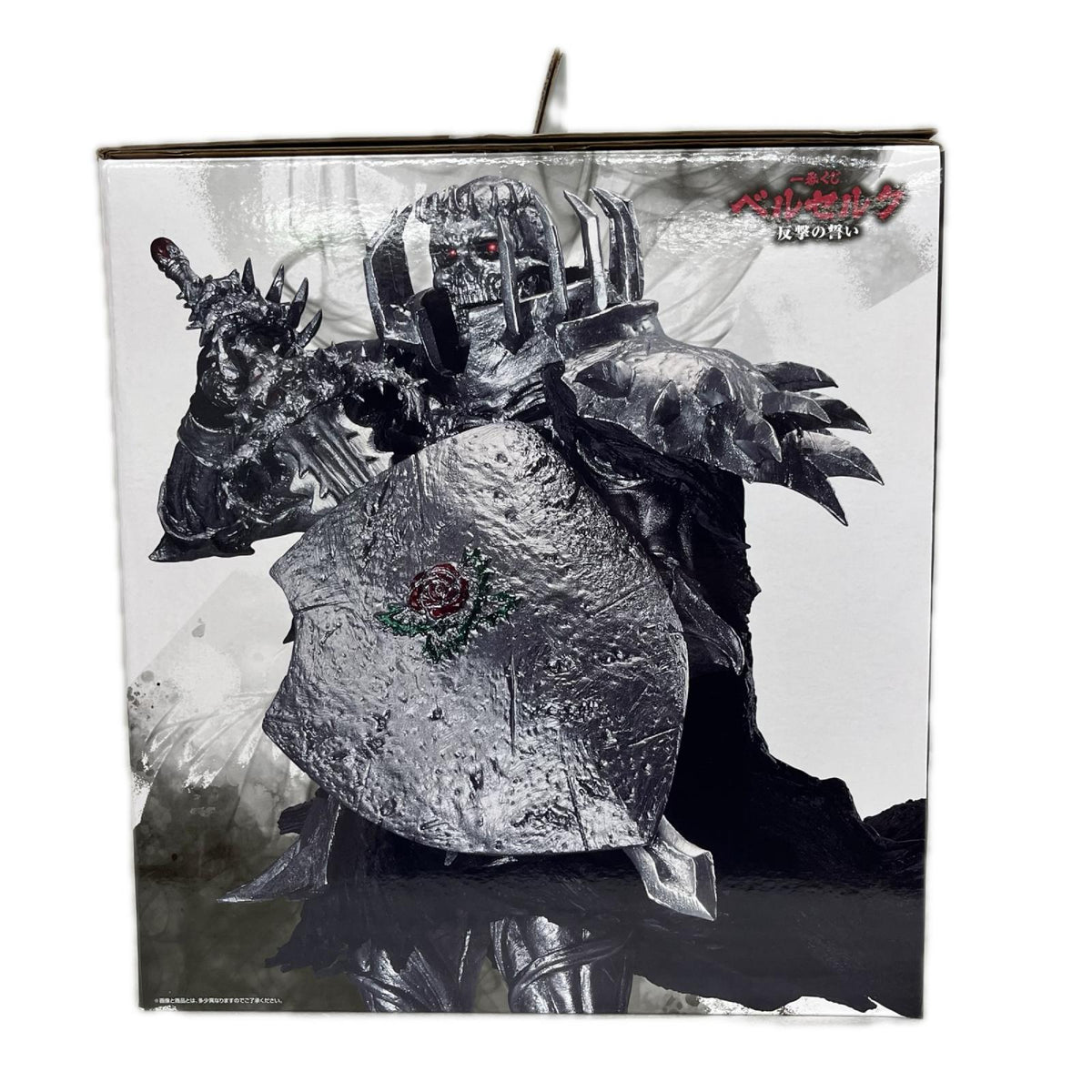 ベルセルク B賞 髑髏の騎士 MASTERLISE ベルセルク BANDAI フィギュア/グッズ