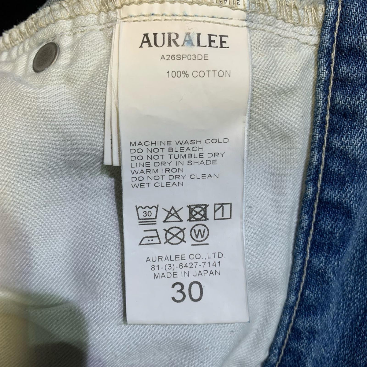 デニムパンツ 26ss FADED LIGHT DENIM WIDE PANTS