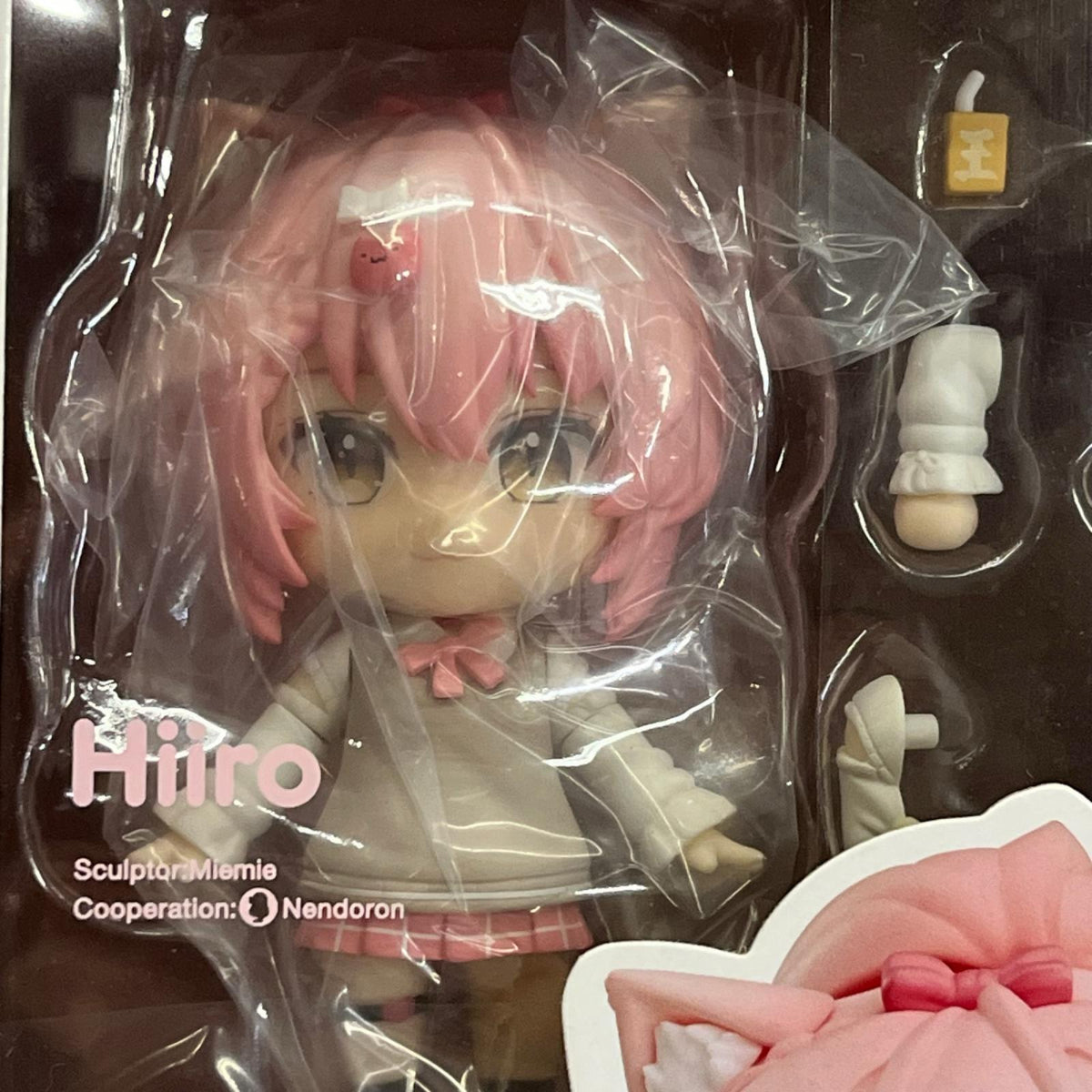 ねんどろいど HiiroVTuber Hiiro ねんどろいど　HiiroV Vtuber グッドスマイルカンパニー フィギュア/グッズ