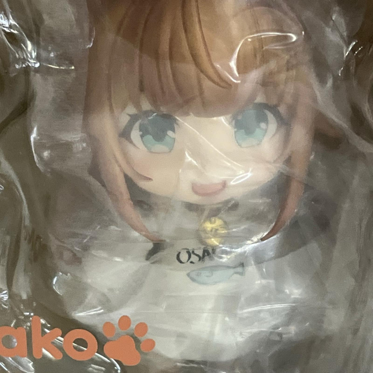 うちのねこが女の子でかわいい ねんどろいど きなこ うちのねこが女の子でかわいい グッドスマイルカンパニー フィギュア/グッズ