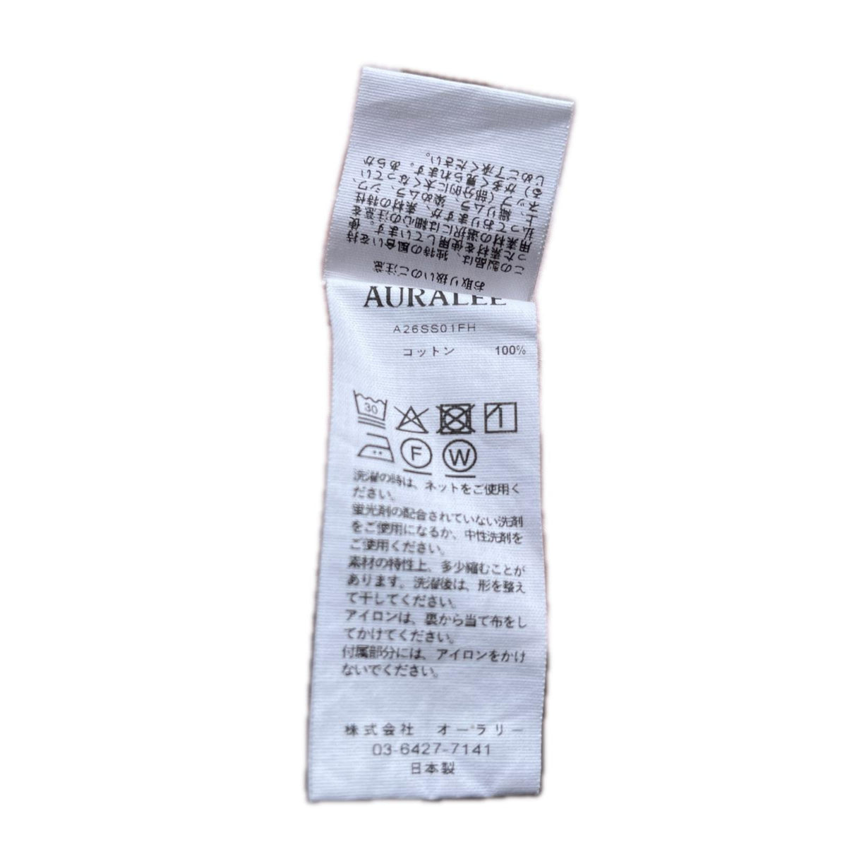 長袖シャツ 26SS WASHED FINX WEATHER CHAMBRAY SHIRT