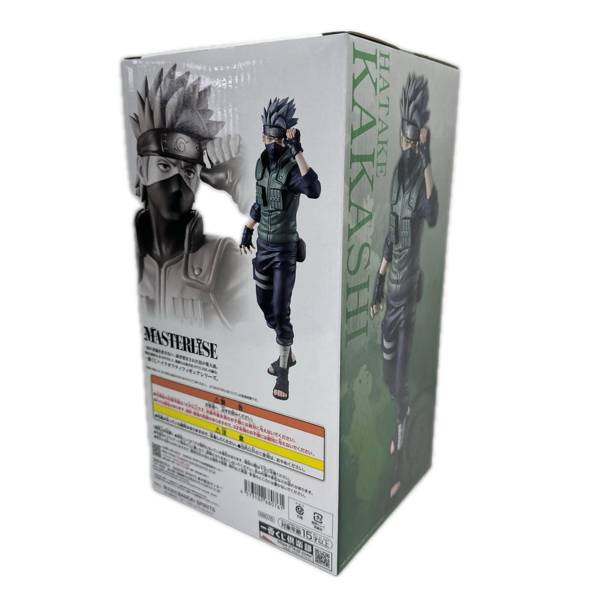 C賞　はたけカカシ NARUTO 疾風伝 フィギュア/グッズ
