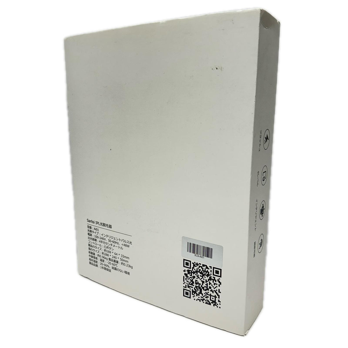 Sarlisi　60W　IPL光脱毛器 0000 Sarlisi 理美容家電