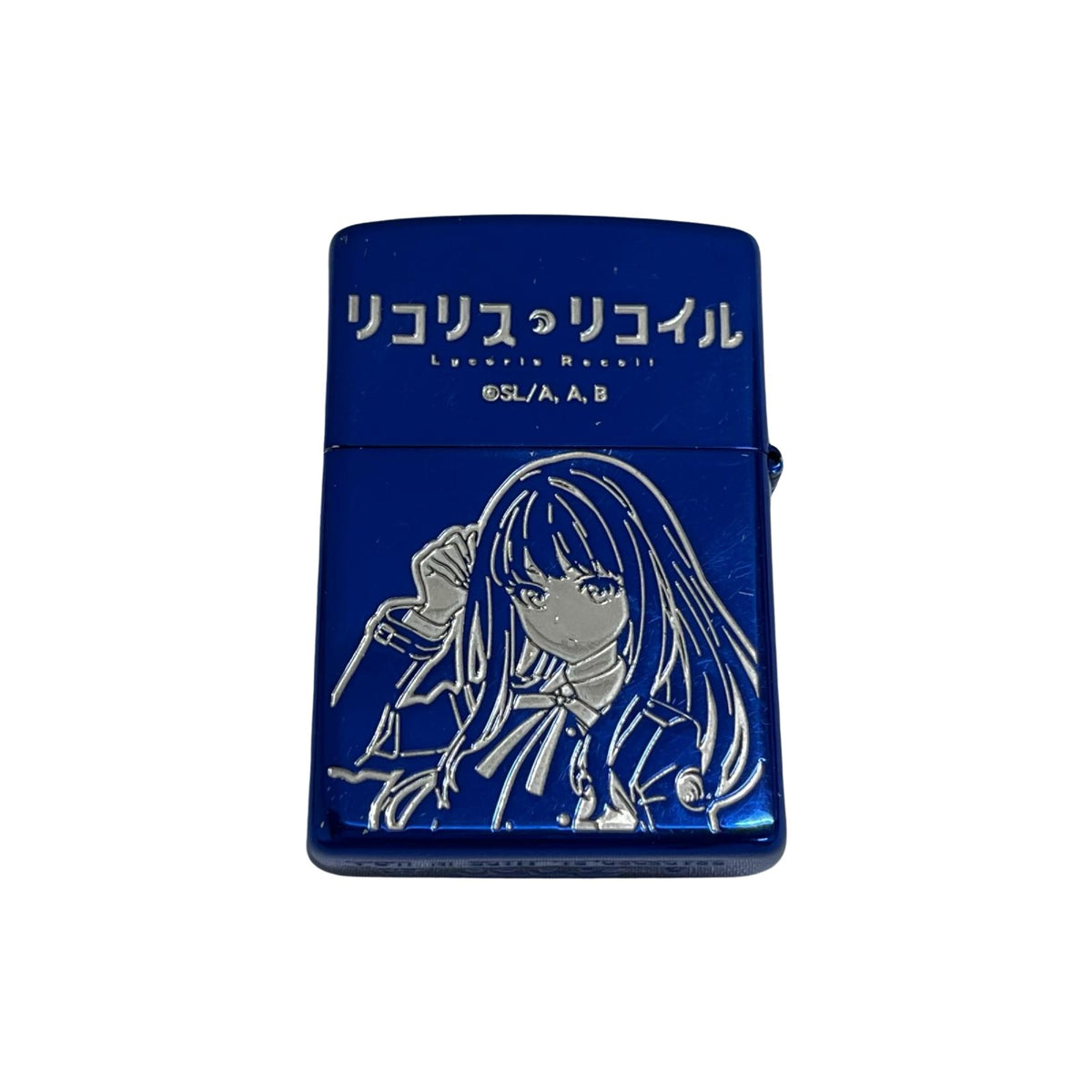 リコリス ZIPPO リコリス・リコイル ZIPPO フィギュア/グッズ