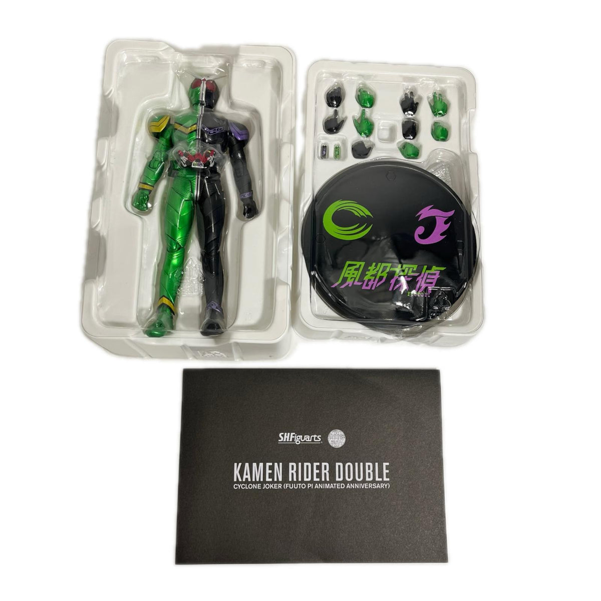 S.H.Figuarts(真骨彫製法) 仮面ライダーW サイクロンジョーカー 仮面ライダーW フィギュア/グッズ