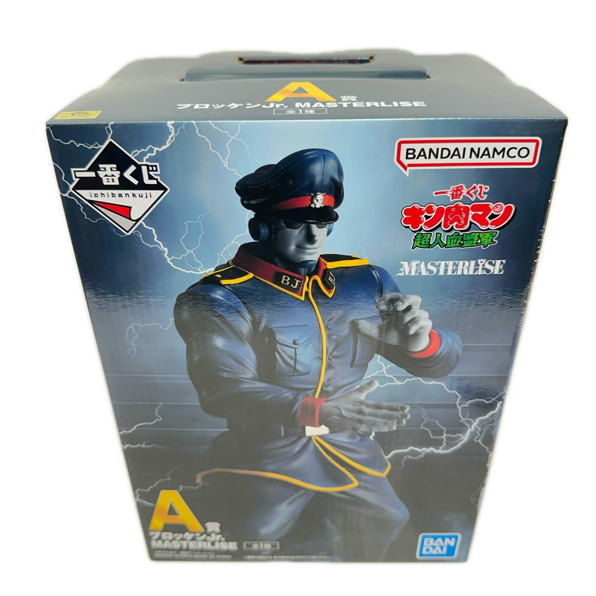 一番くじ　超人血盟軍　A賞 キン肉マン フィギュア/グッズ