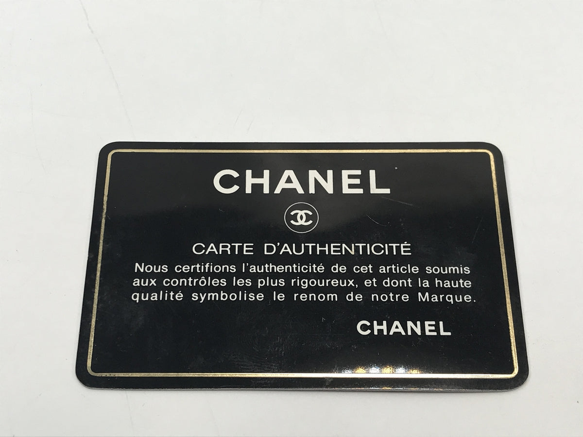 CHANEL マトラッセ25 Wフラップチェーン ラムスキン