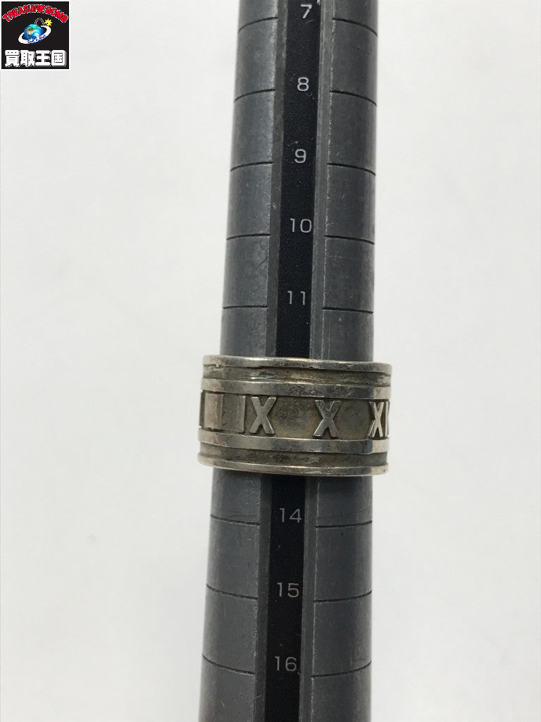 SV925 アトラス ワイドリング