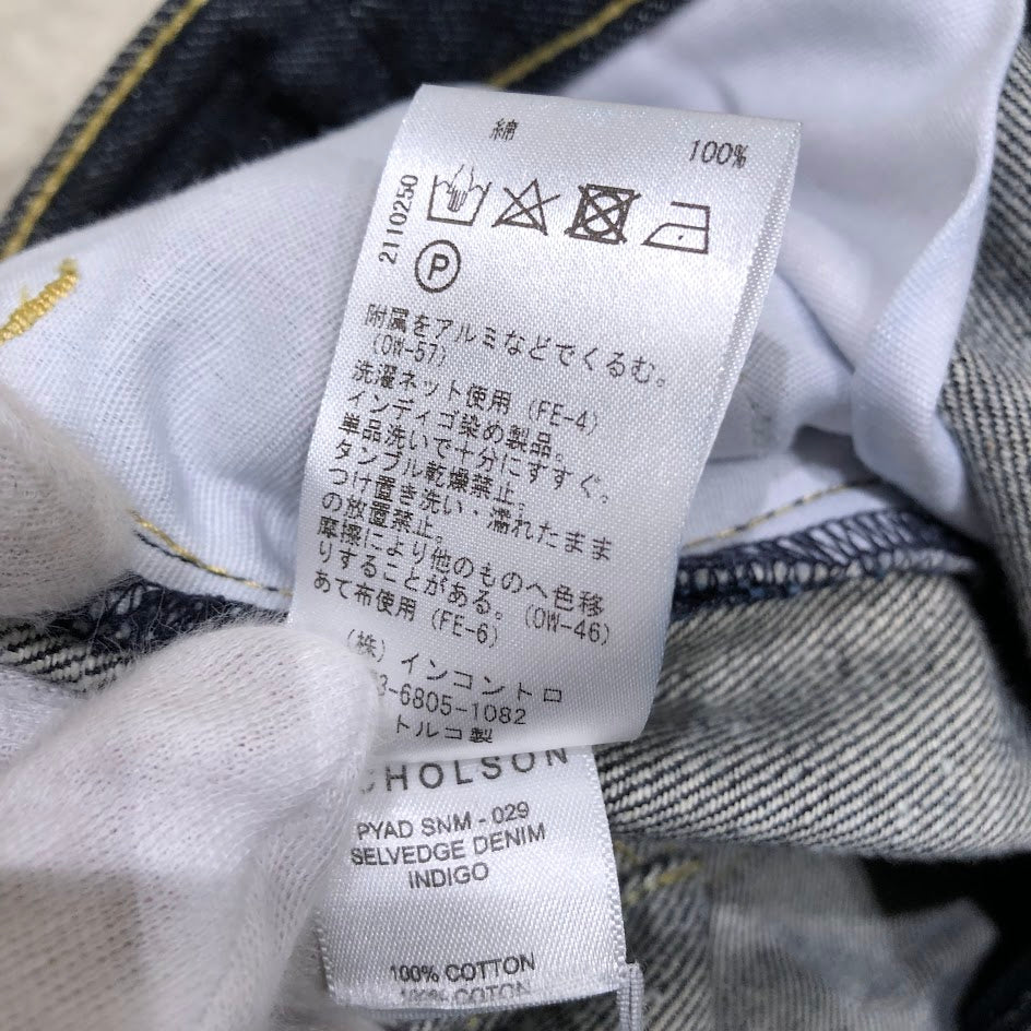 デニムパンツ ×ISKO PYAD Selvedge Denim