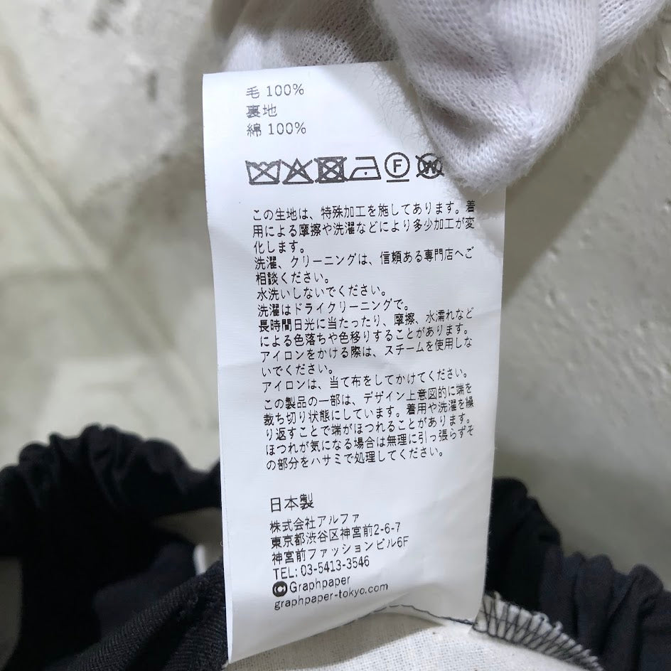 パンツ × CAMIEL FORTGEN Scale Off-Wool Pants 2