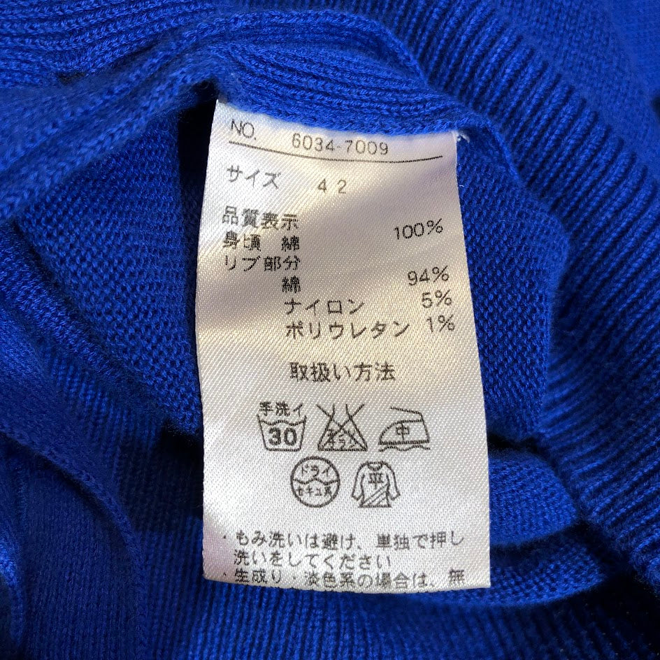 半袖Ｔシャツ JEAN PAUL GAULTIER サイドボタンニットTシャツ