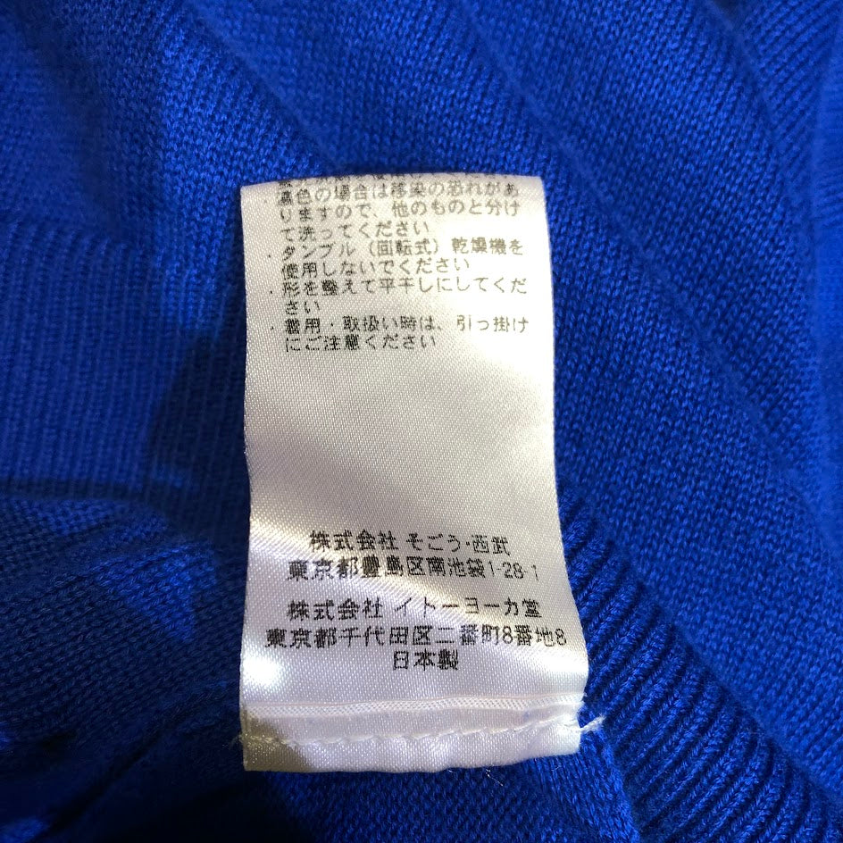 半袖Ｔシャツ JEAN PAUL GAULTIER サイドボタンニットTシャツ