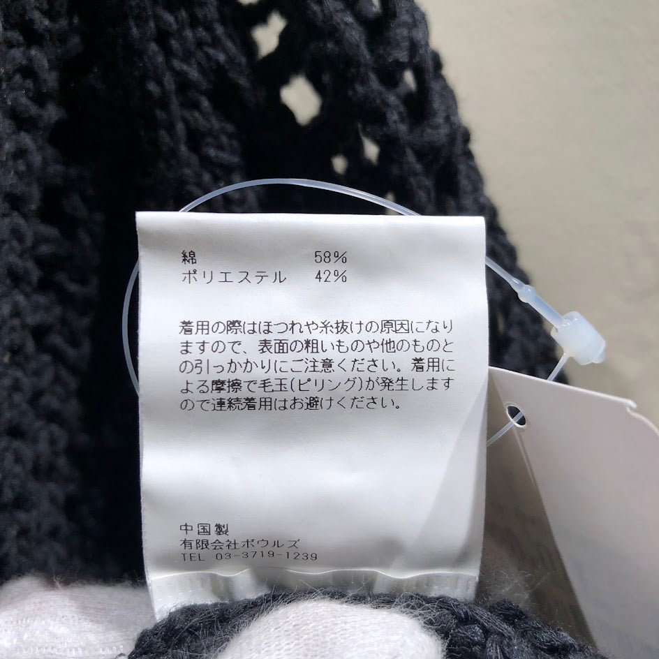 ニット 24SS CROCHETED SWEATER