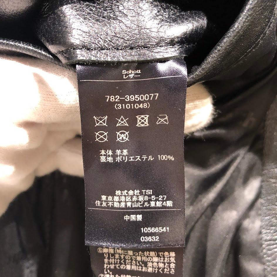 レザージャケット DOUBLE BREST RIDERS XL ブラック